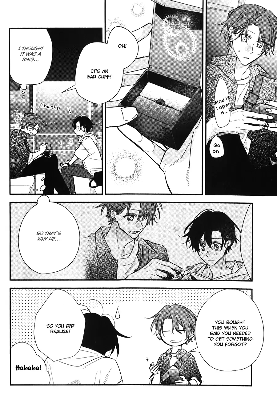 Sasaki and Miyano chapter 45 page 14