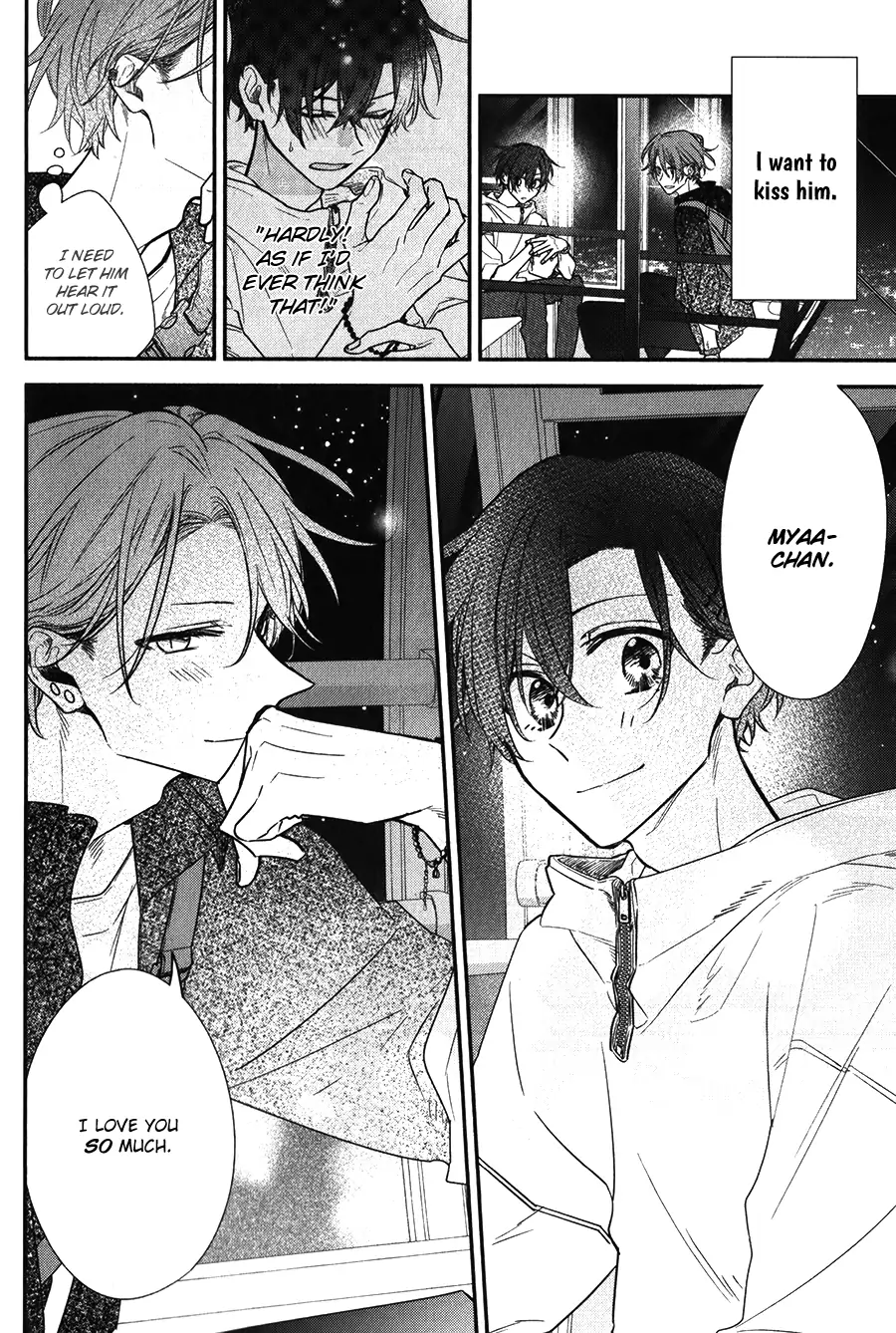 Sasaki and Miyano chapter 45 page 18