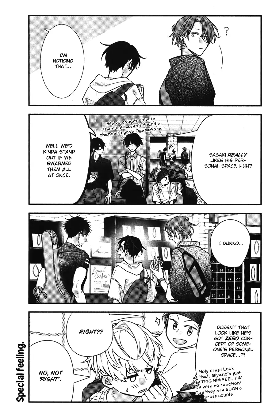 Sasaki and Miyano chapter 45 page 7