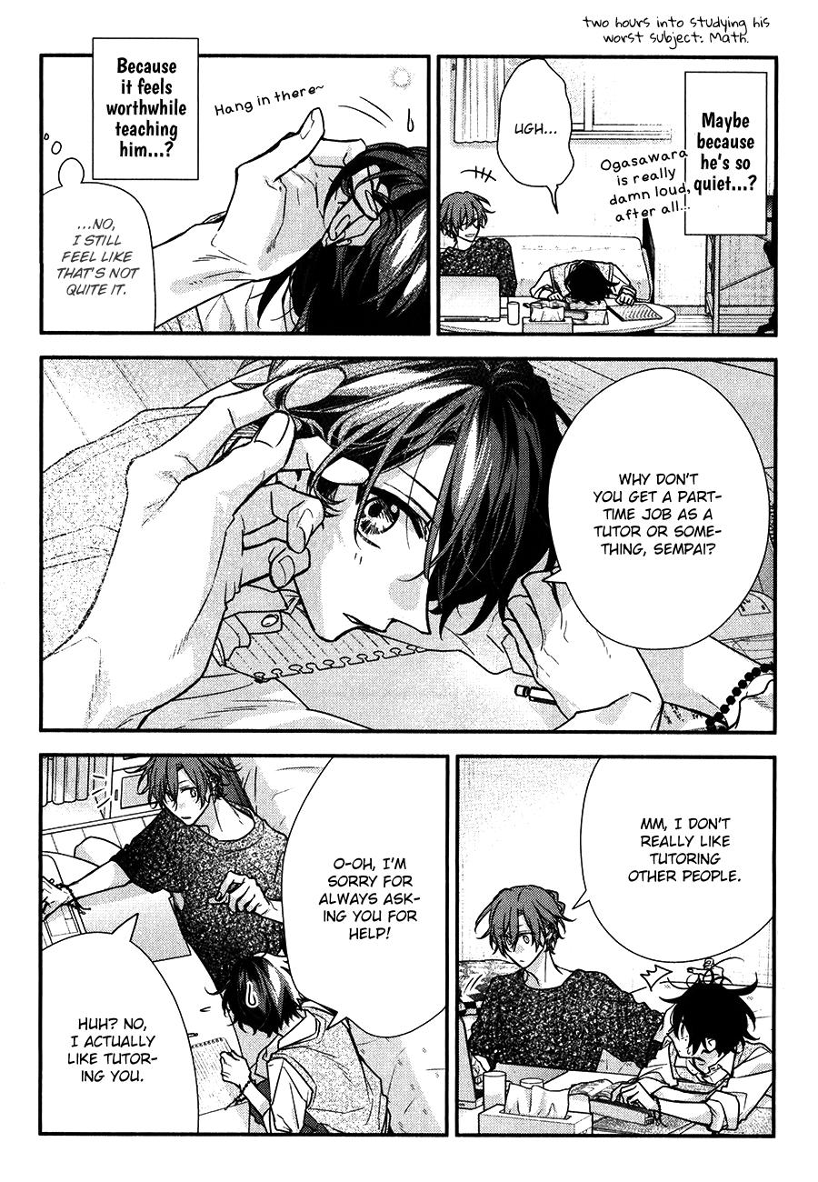 Sasaki and Miyano chapter 46.5 page 4