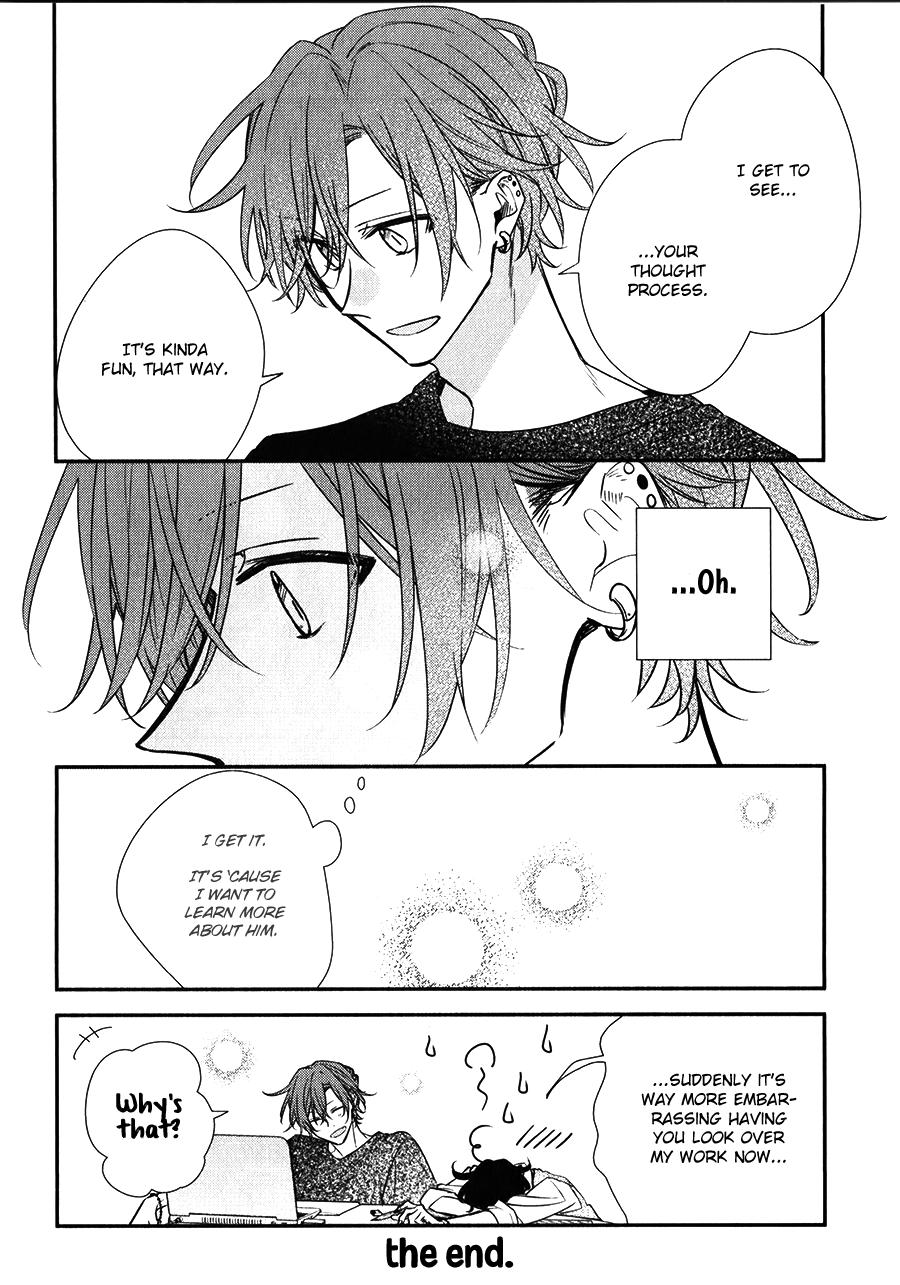 Sasaki and Miyano chapter 46.5 page 5