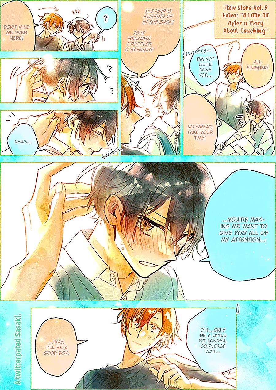 Sasaki and Miyano chapter 46.5 page 6