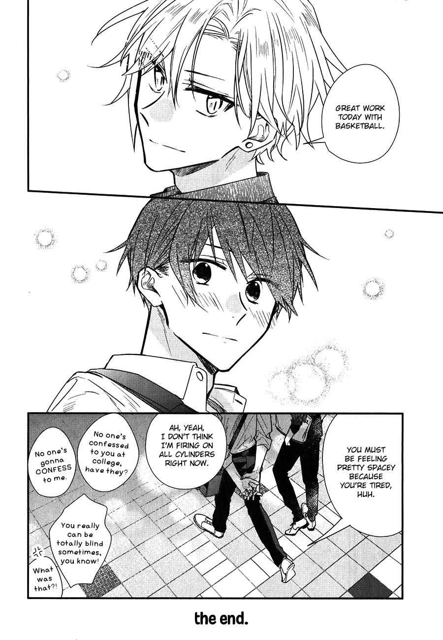 Sasaki and Miyano chapter 46.6 page 4