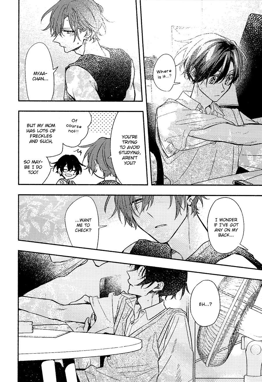 Sasaki and Miyano chapter 46.8 page 4