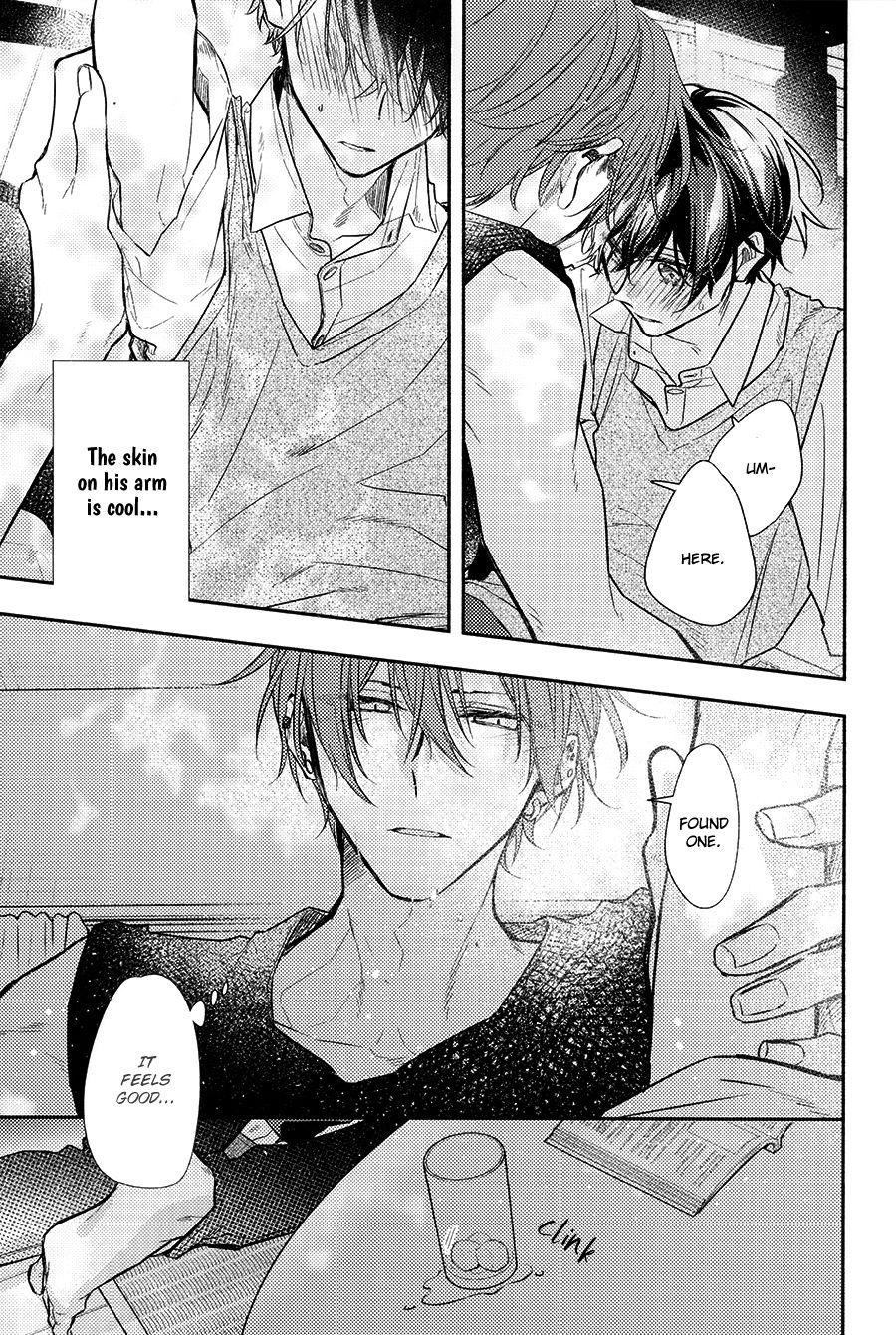 Sasaki and Miyano chapter 46.8 page 5