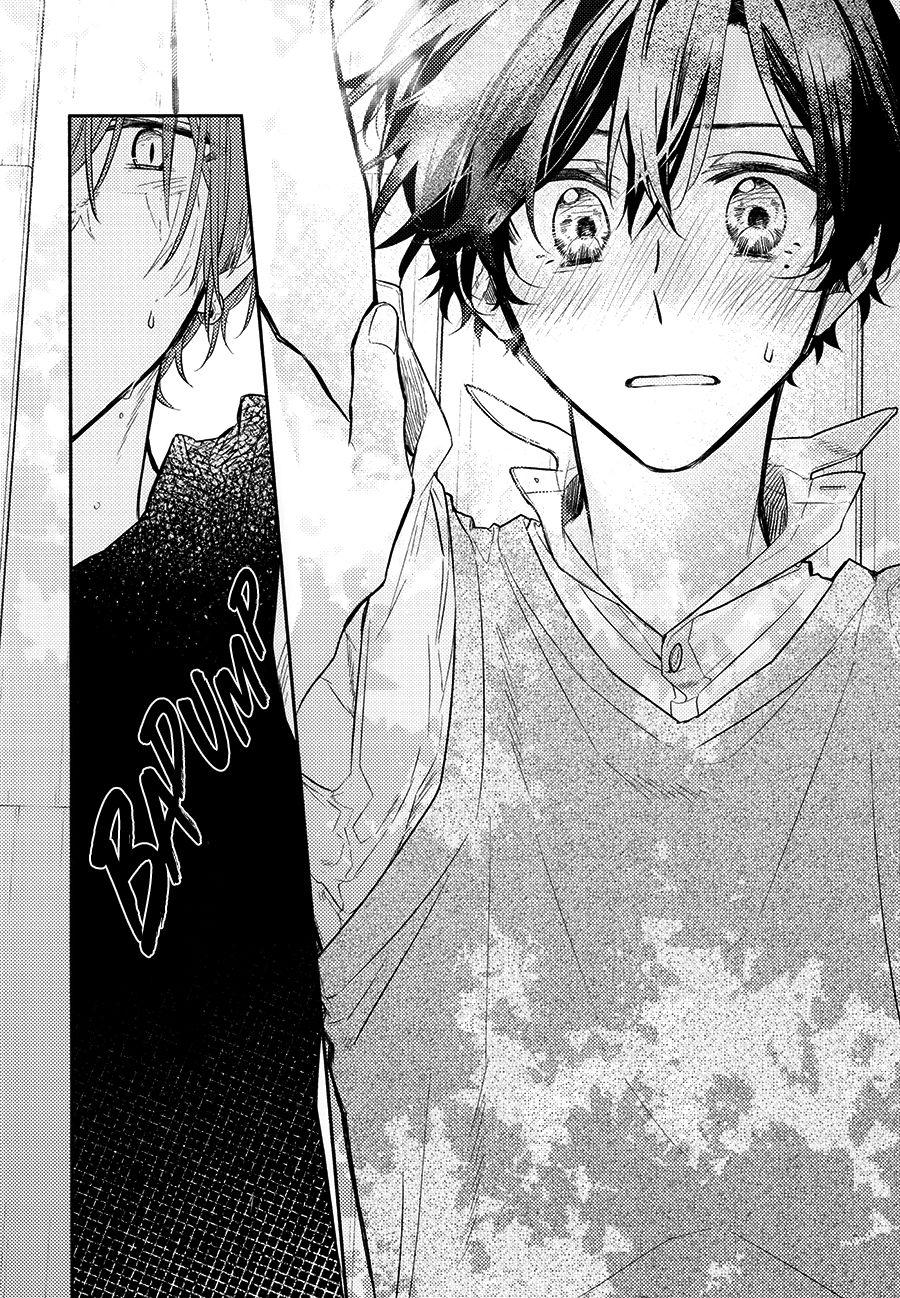 Sasaki and Miyano chapter 46.8 page 6