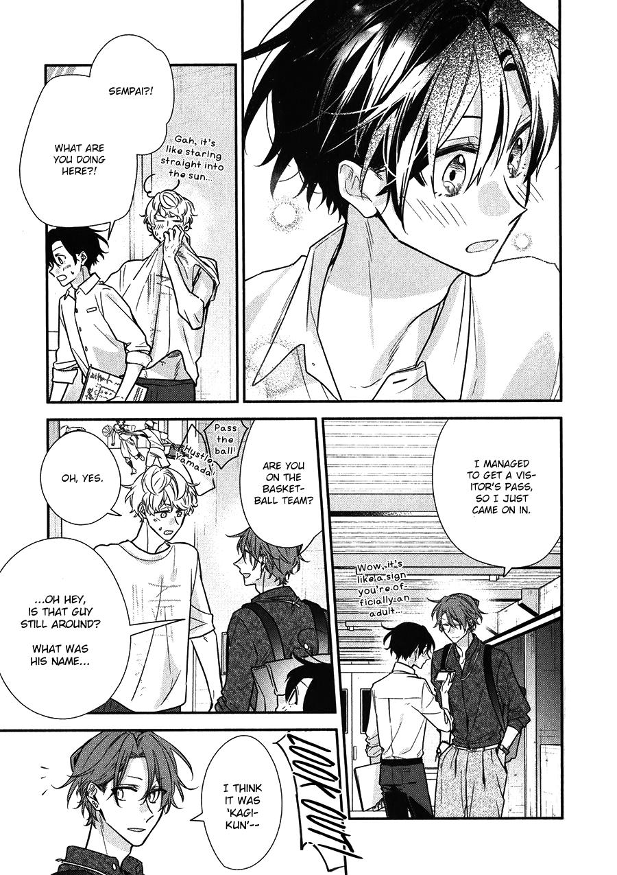 Sasaki and Miyano chapter 46 page 11