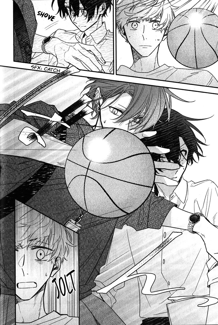 Sasaki and Miyano chapter 46 page 12