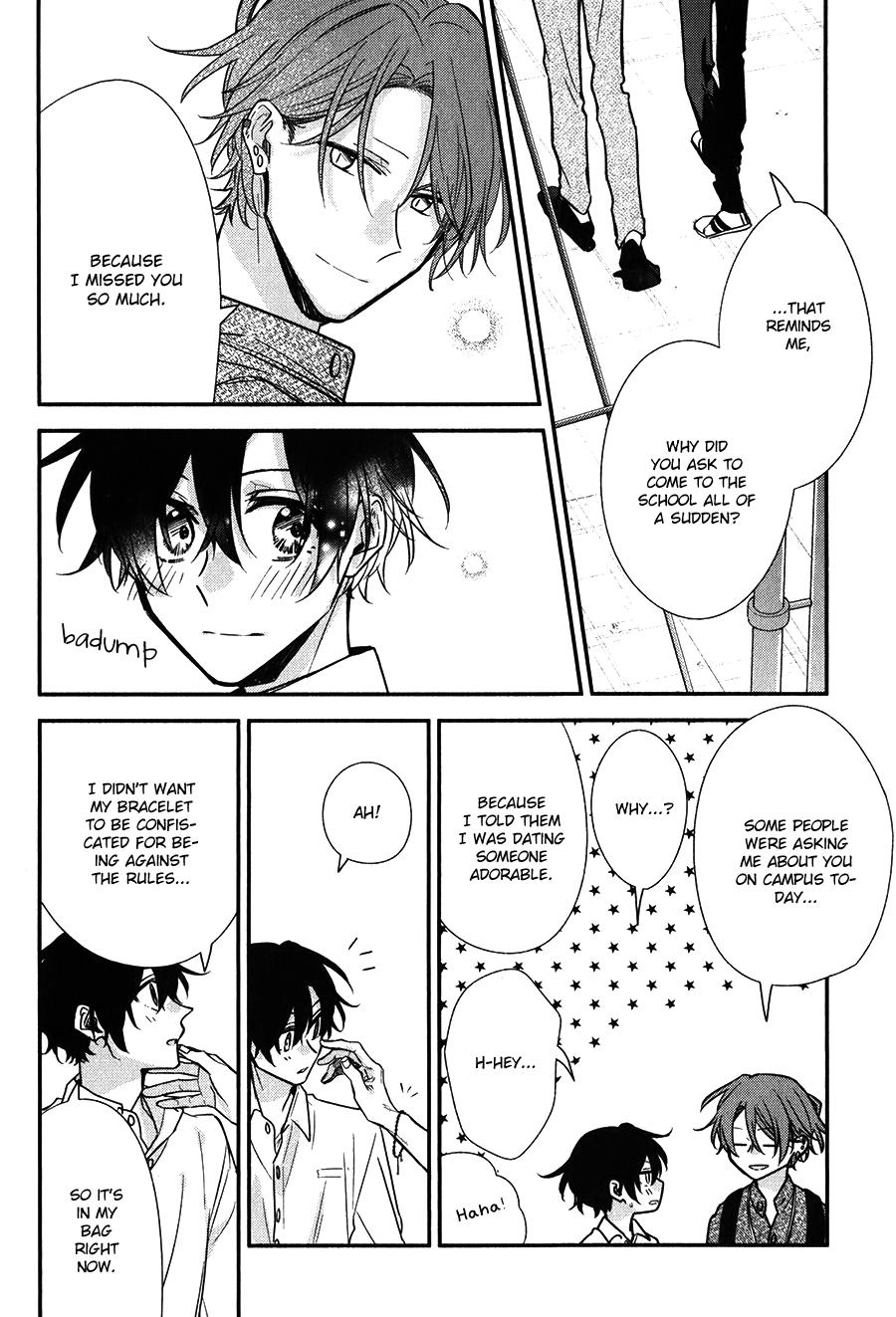 Sasaki and Miyano chapter 46 page 14