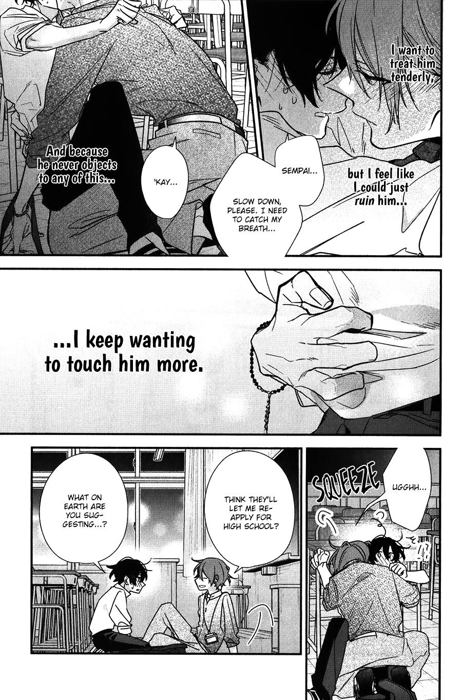 Sasaki and Miyano chapter 46 page 19