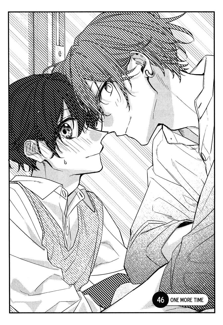 Sasaki and Miyano chapter 46 page 2