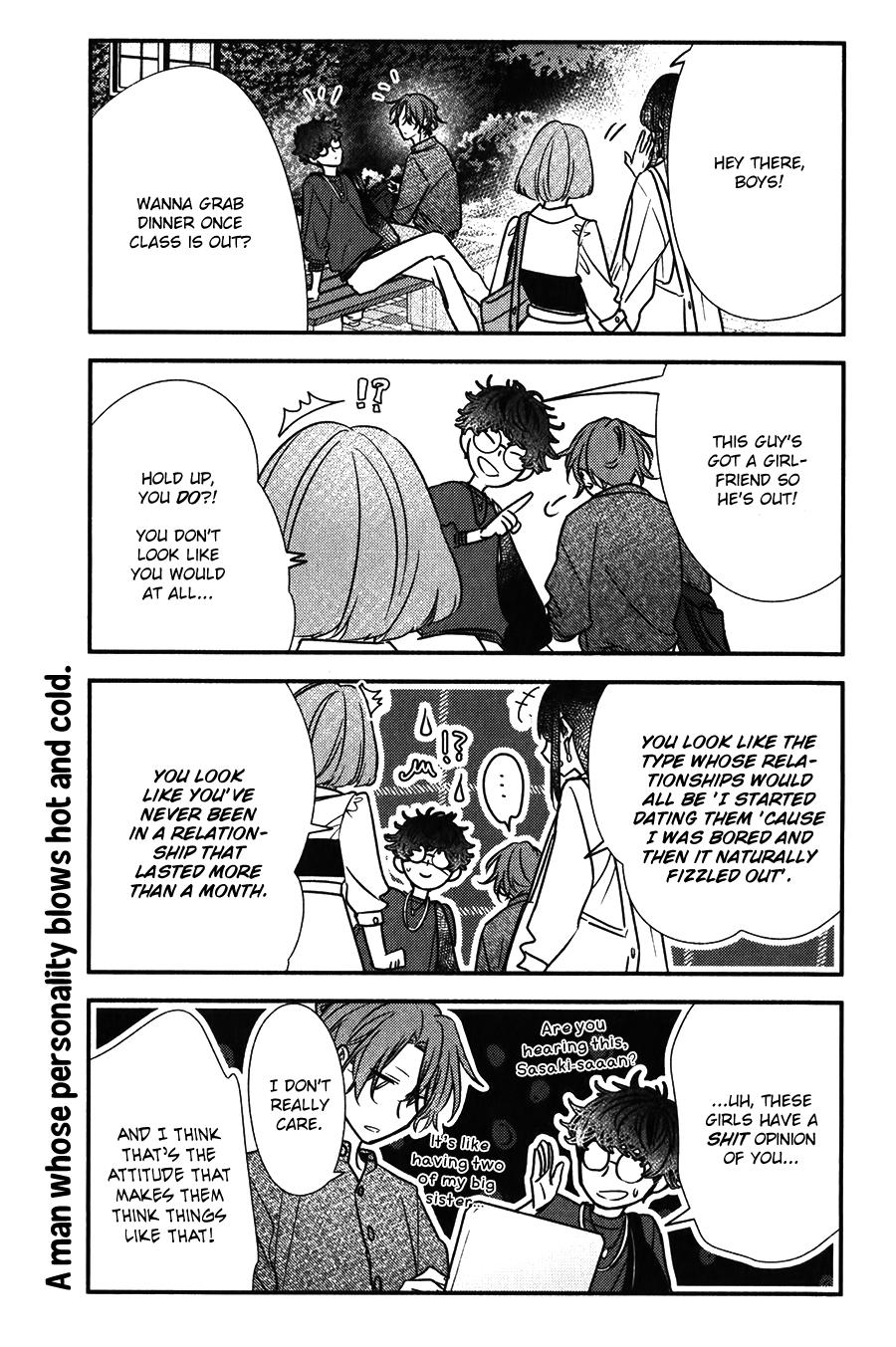 Sasaki and Miyano chapter 46 page 4