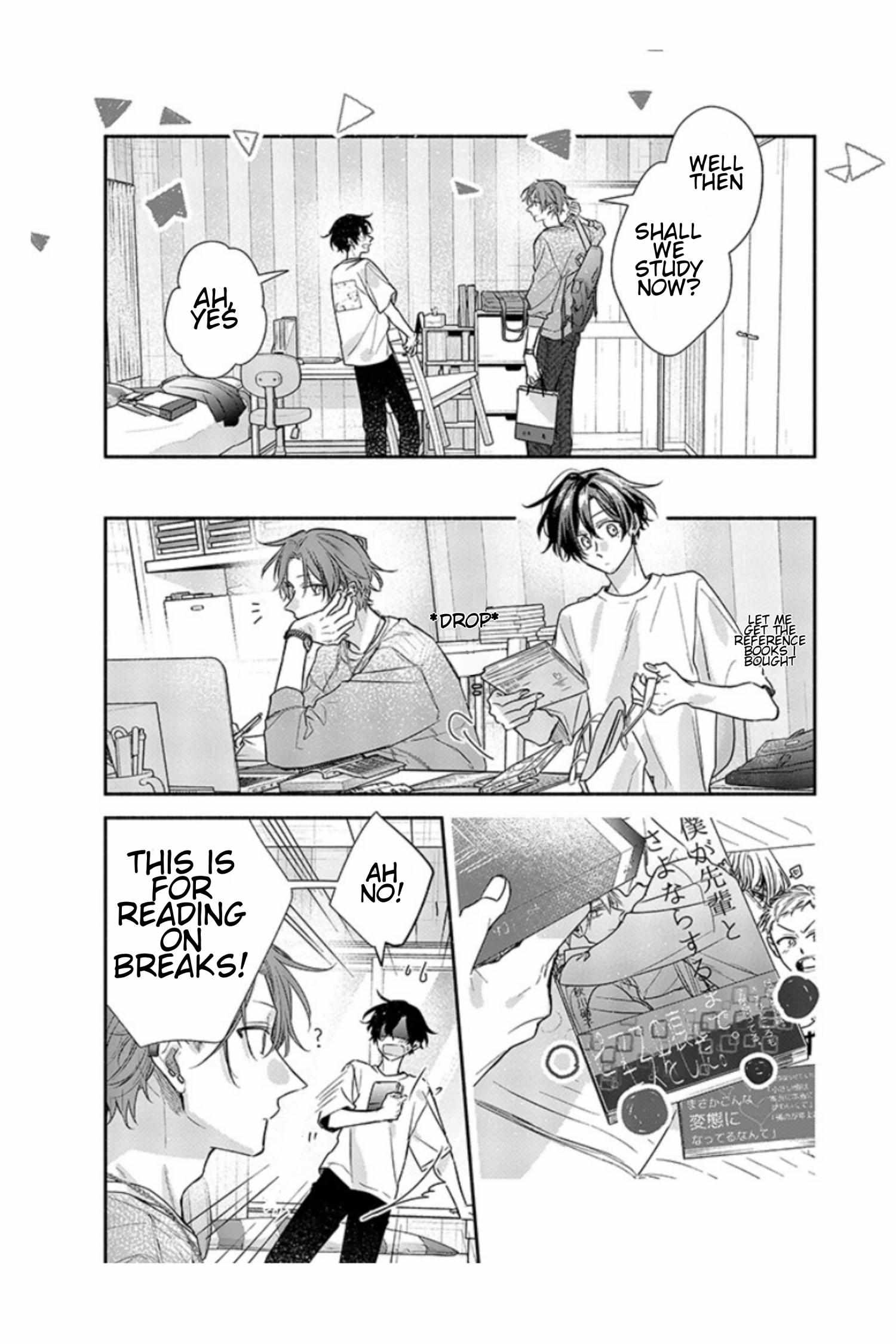 Sasaki and Miyano chapter 47 page 11