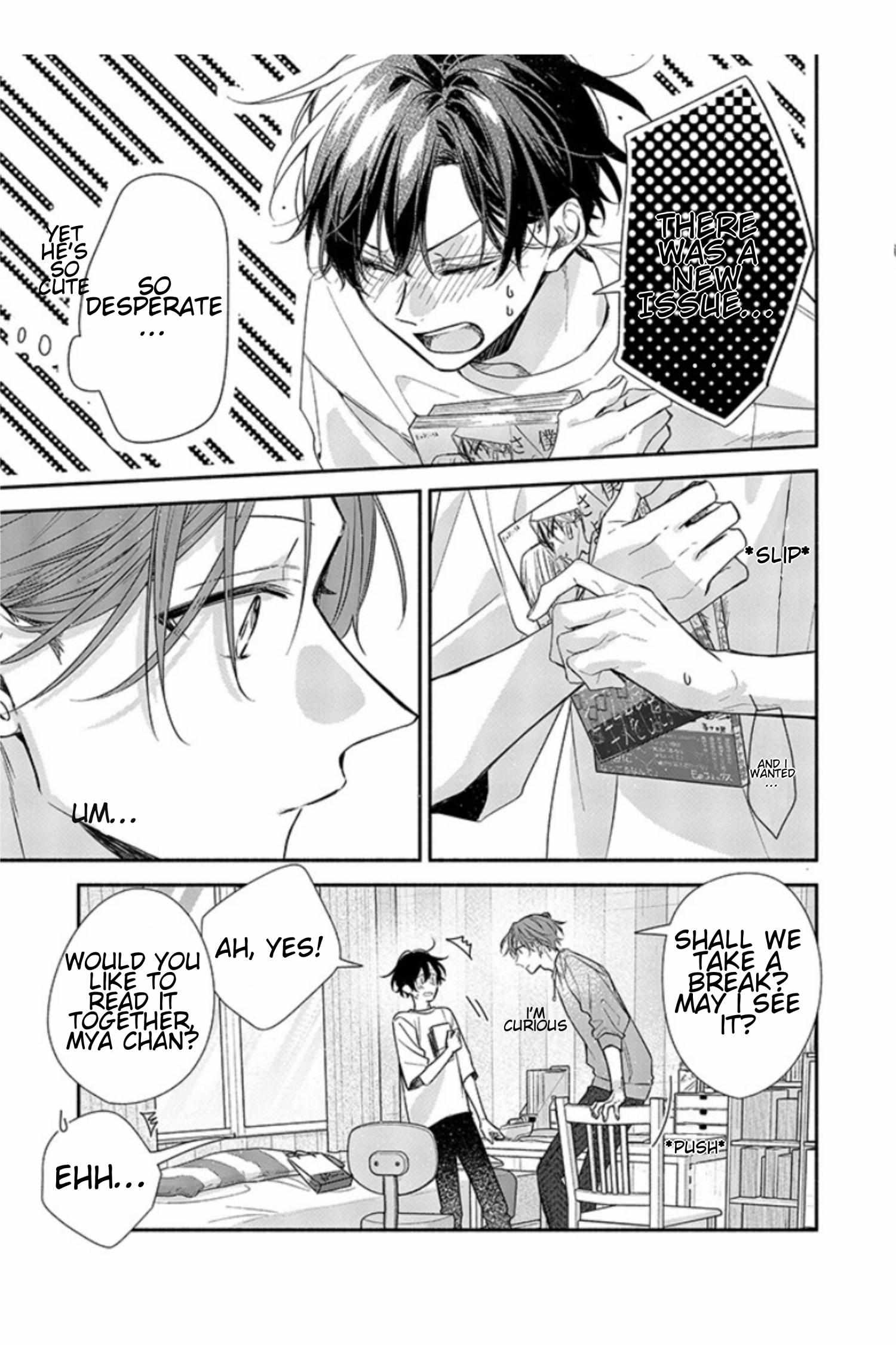 Sasaki and Miyano chapter 47 page 12