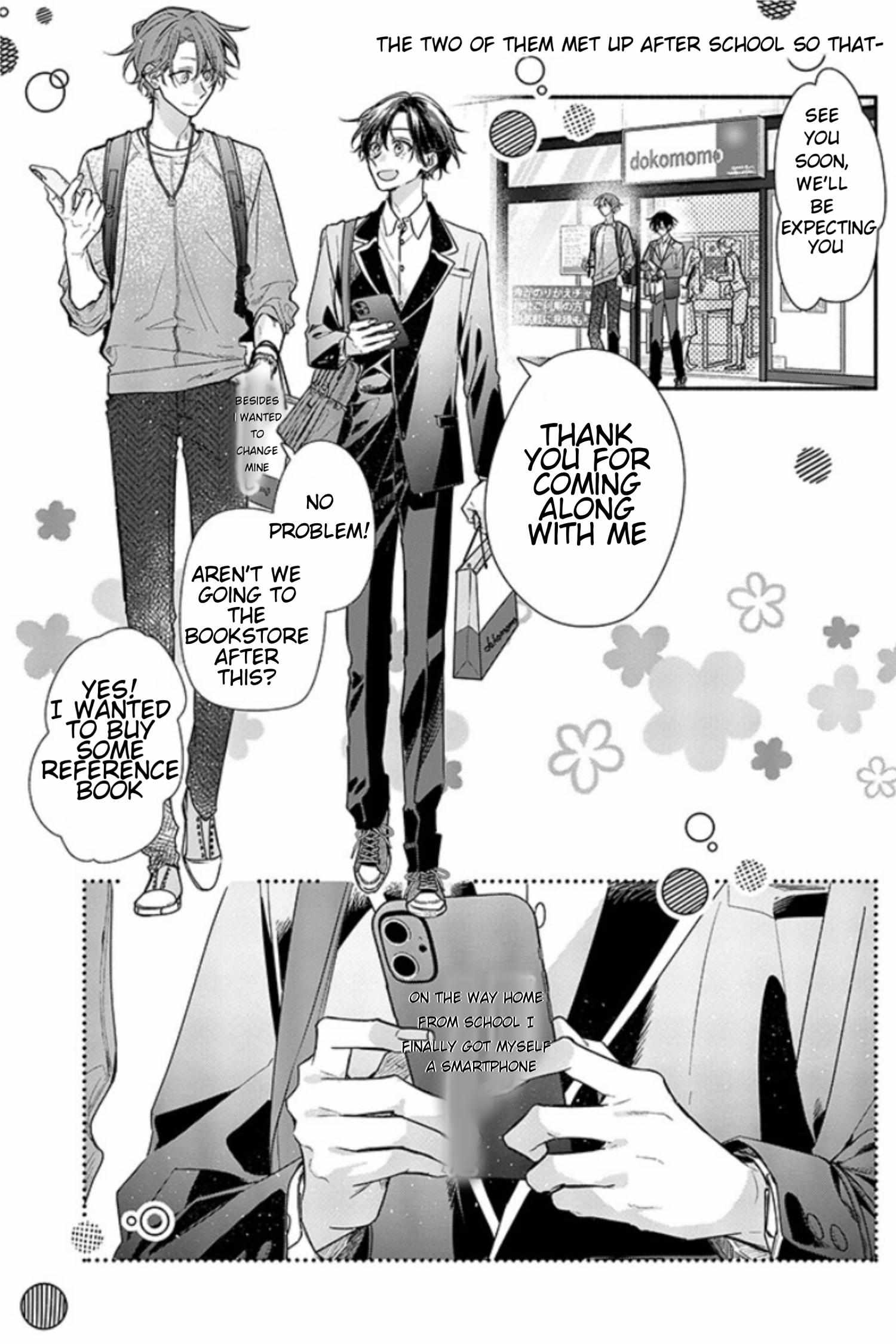 Sasaki and Miyano chapter 47 page 2