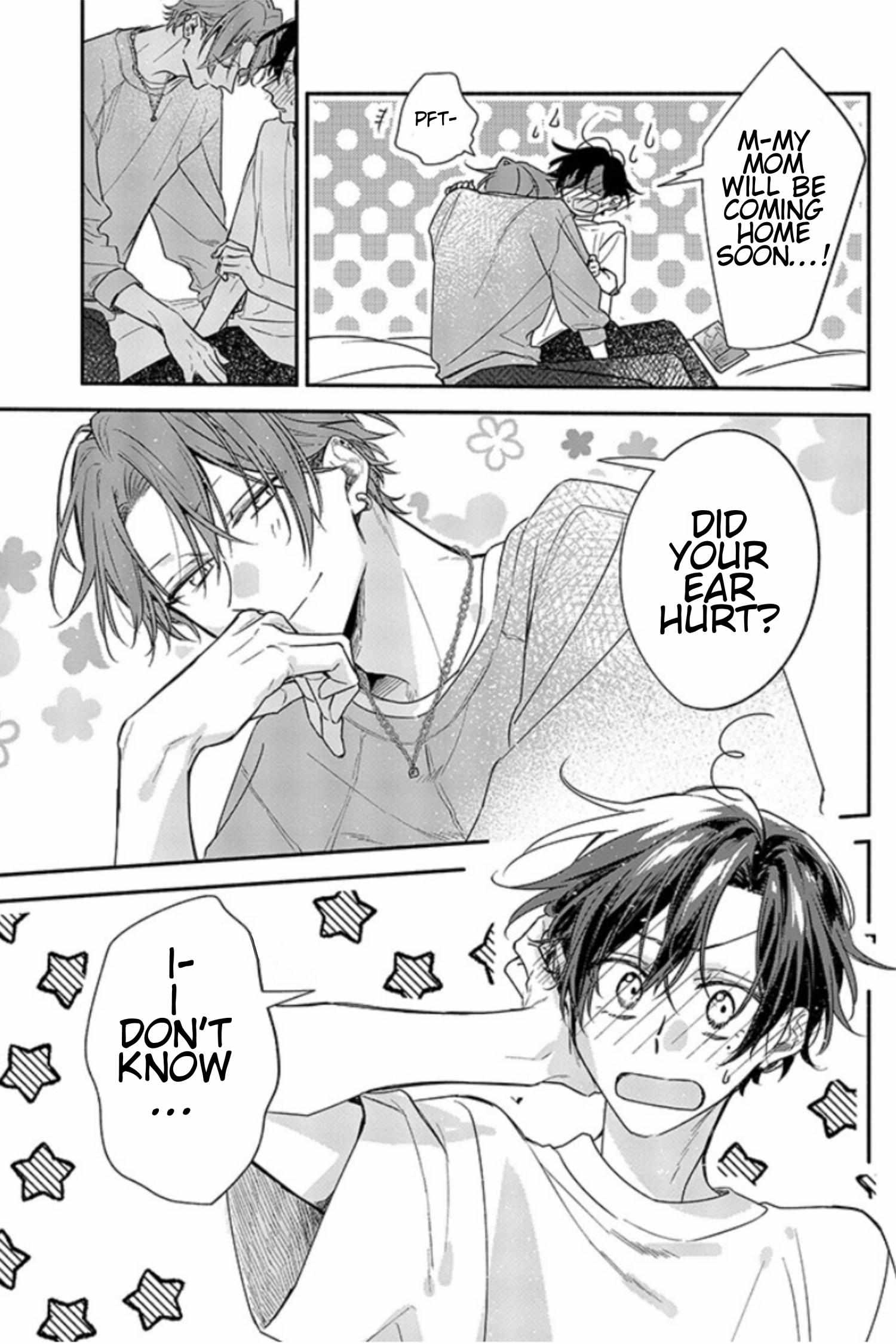 Sasaki and Miyano chapter 47 page 22