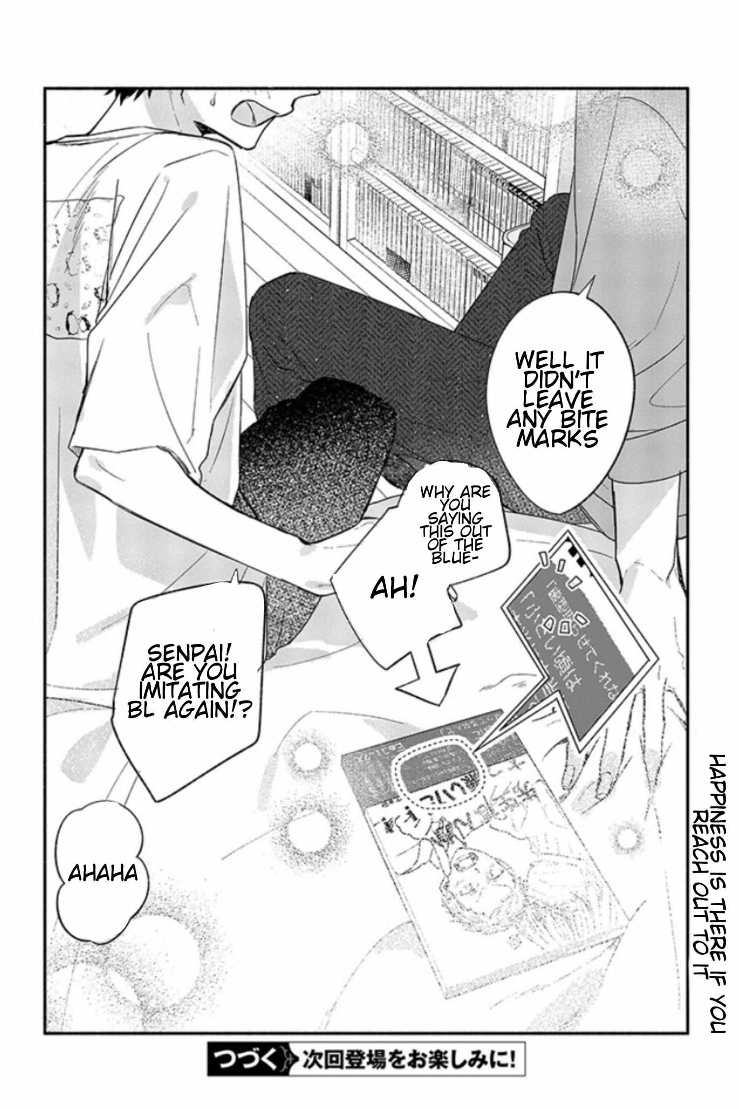 Sasaki and Miyano chapter 47 page 23