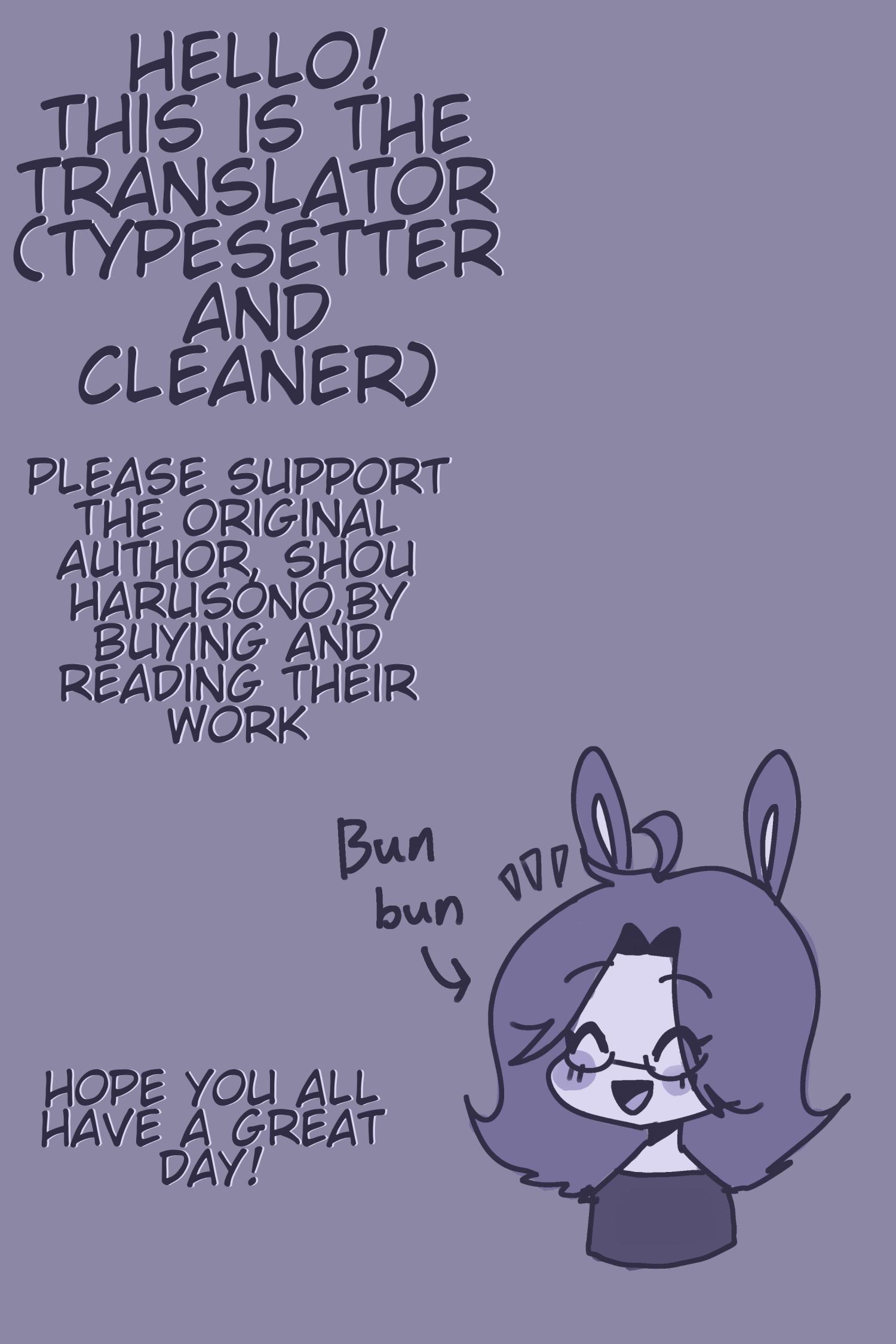 Sasaki and Miyano chapter 47 page 24