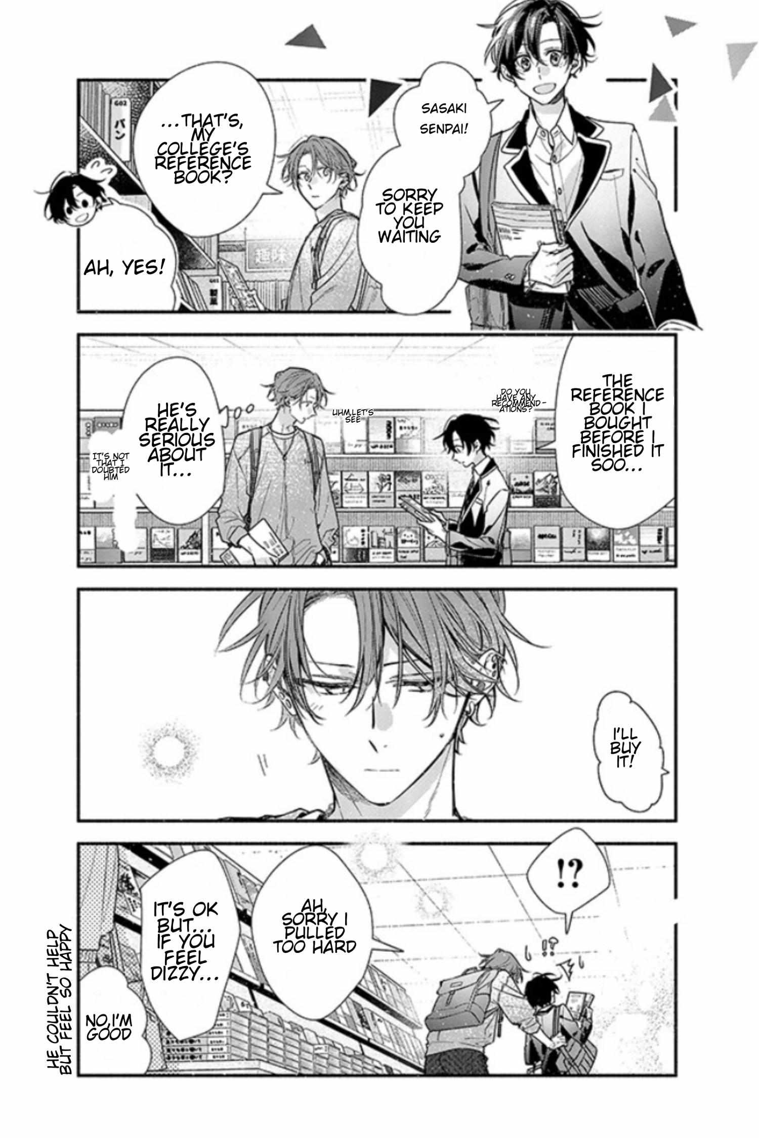 Sasaki and Miyano chapter 47 page 6