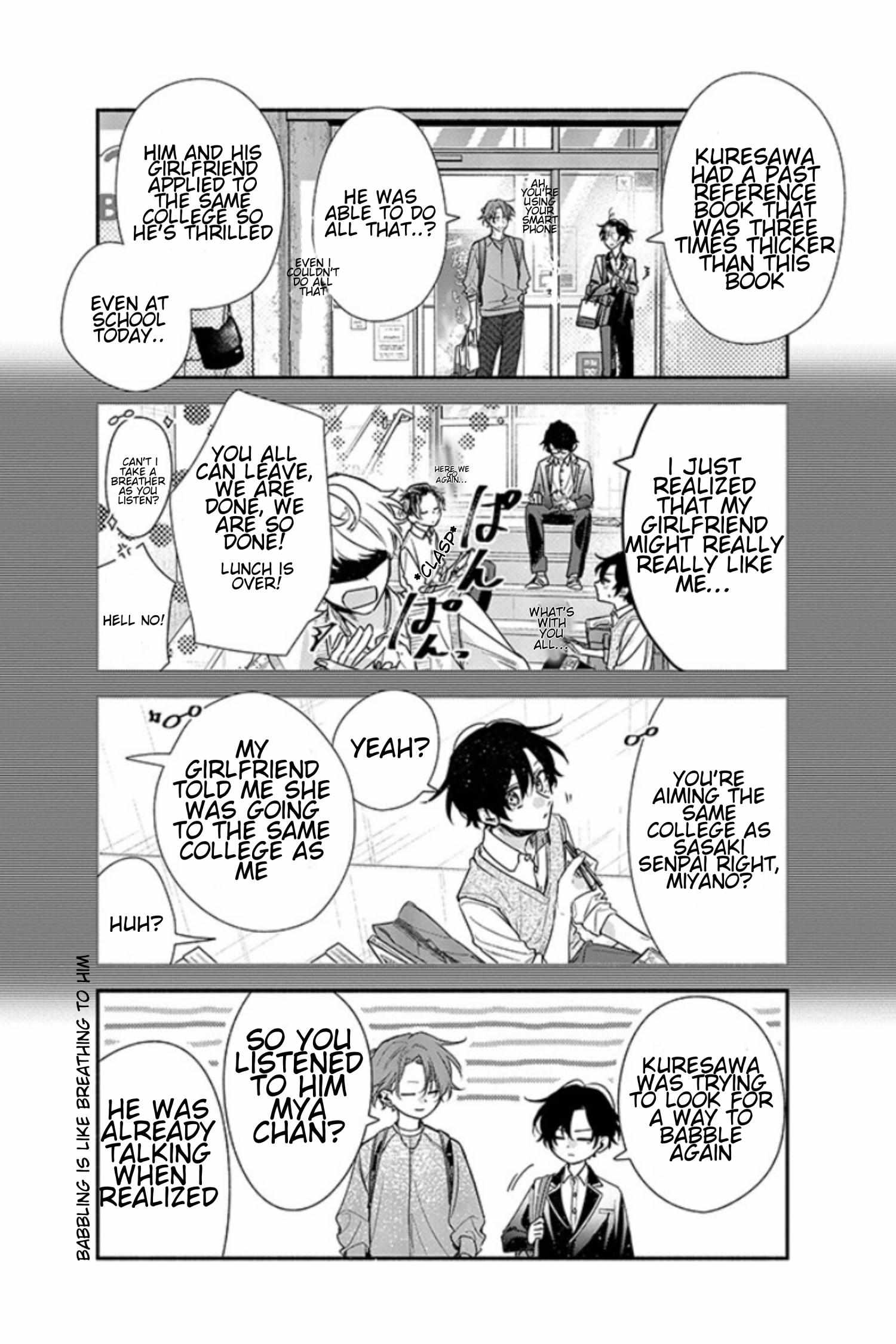 Sasaki and Miyano chapter 47 page 7