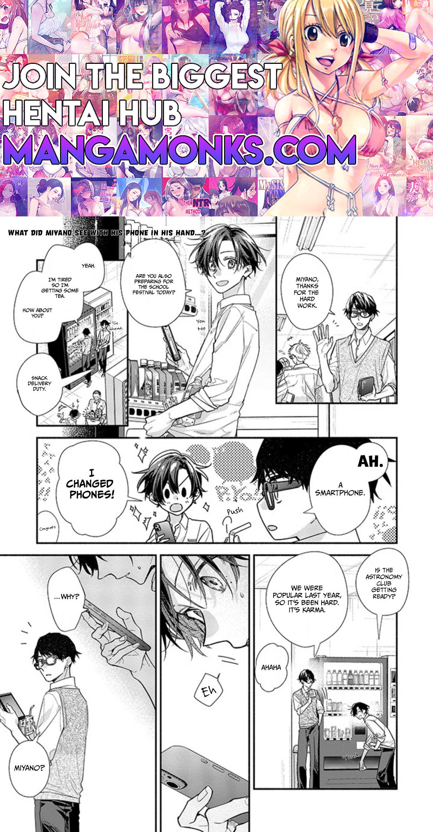 Sasaki and Miyano chapter 48.1 page 1