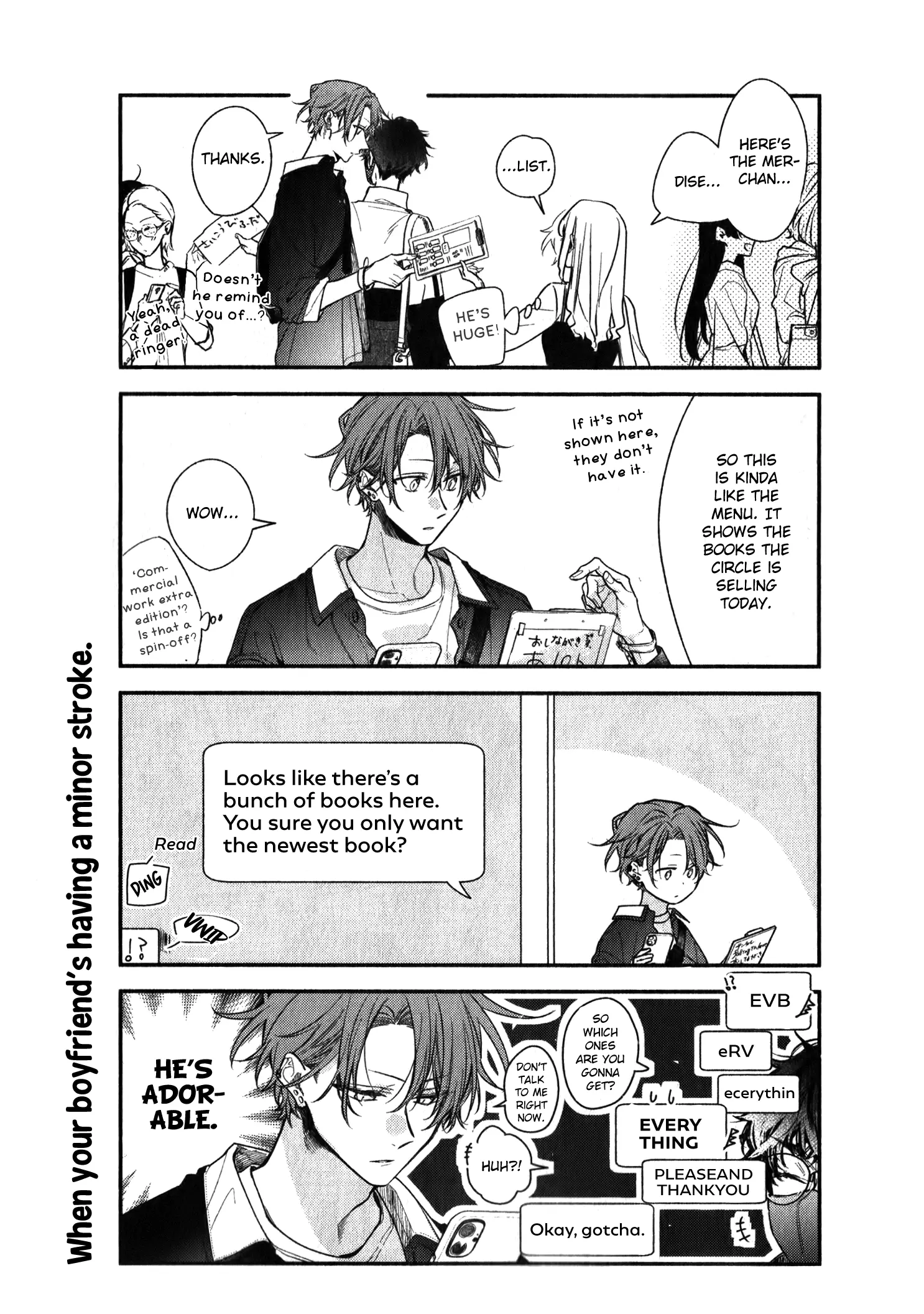 Sasaki and Miyano chapter 48 page 12