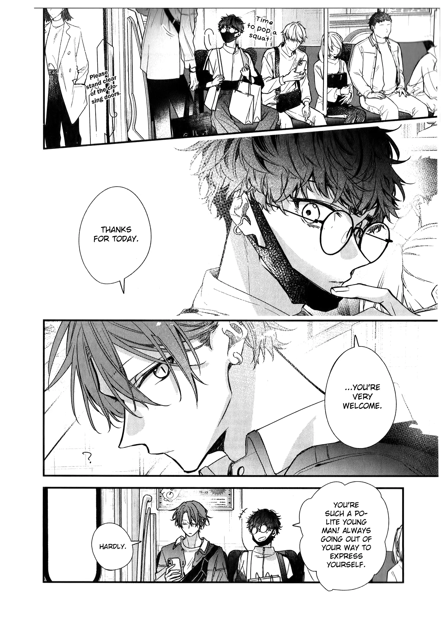 Sasaki and Miyano chapter 48 page 17