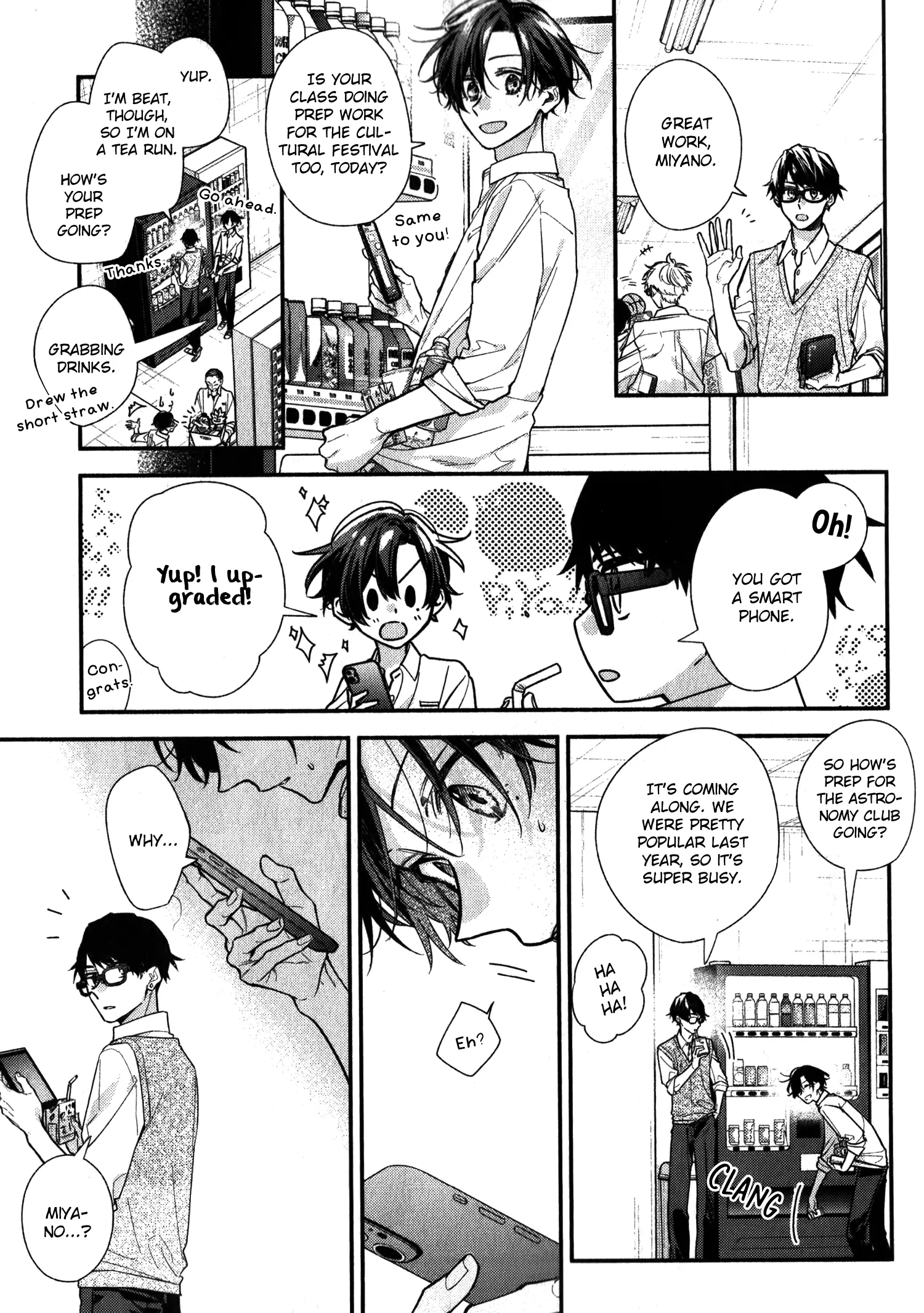 Sasaki and Miyano chapter 48 page 2