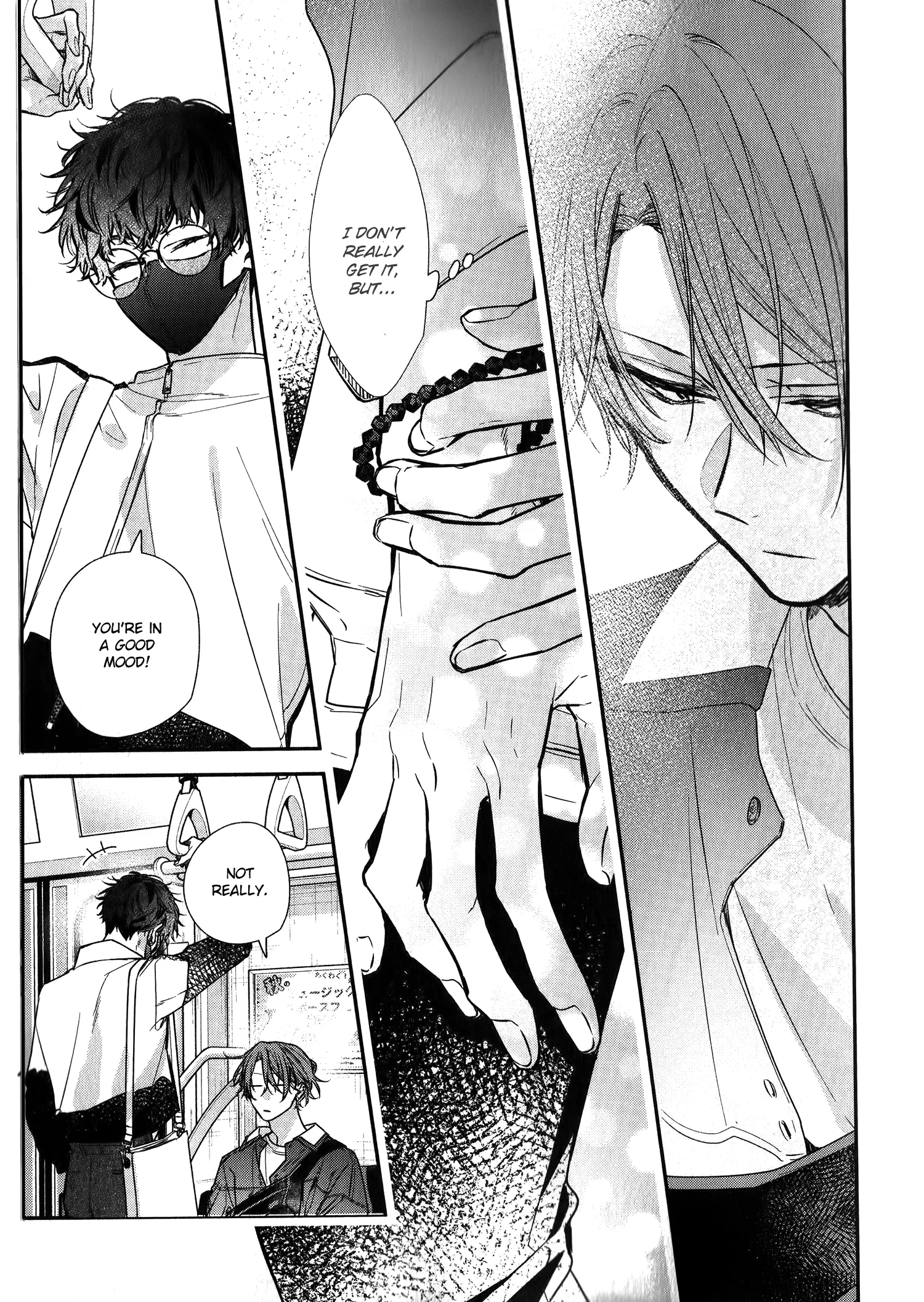 Sasaki and Miyano chapter 48 page 22