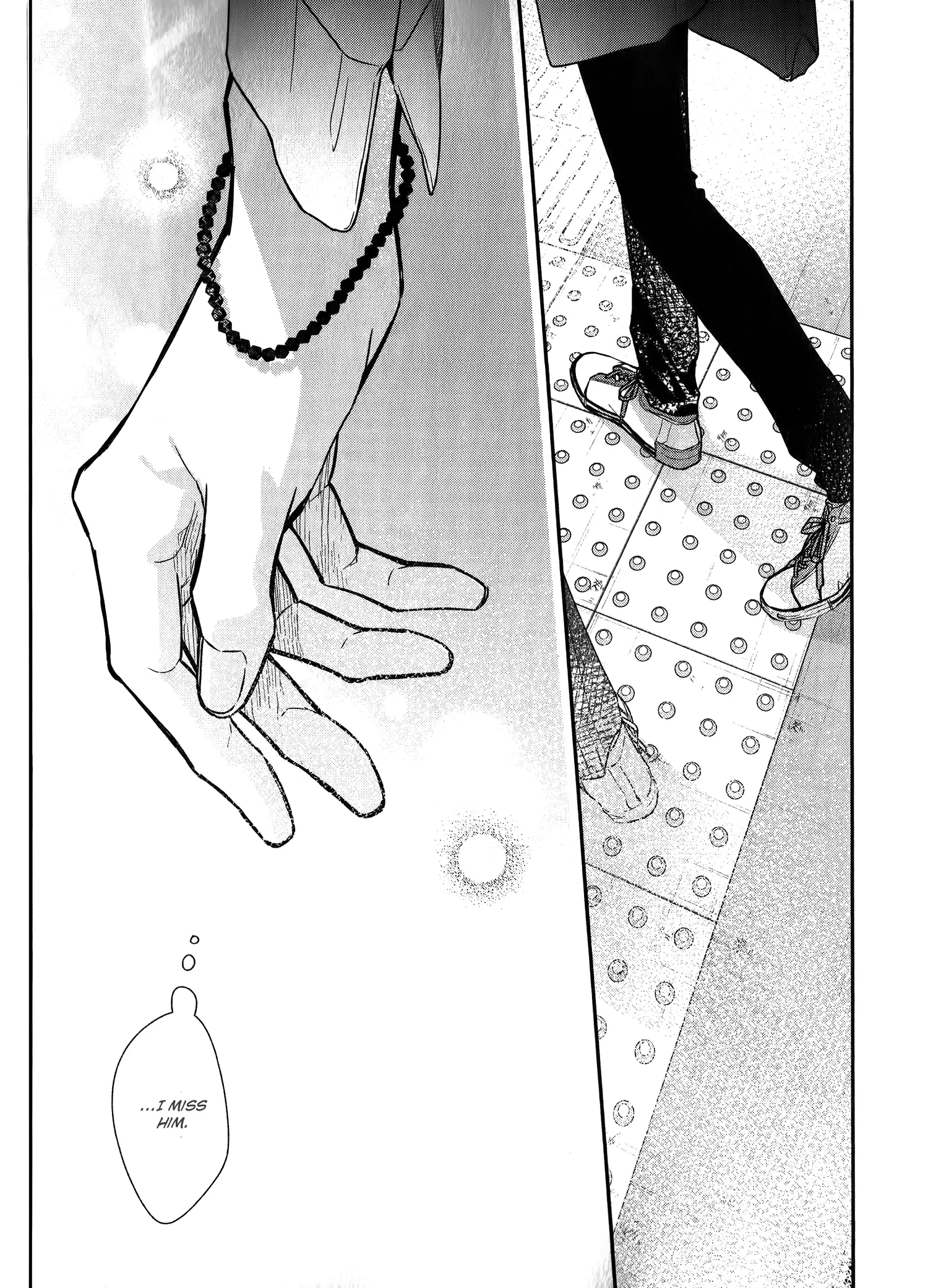 Sasaki and Miyano chapter 48 page 24