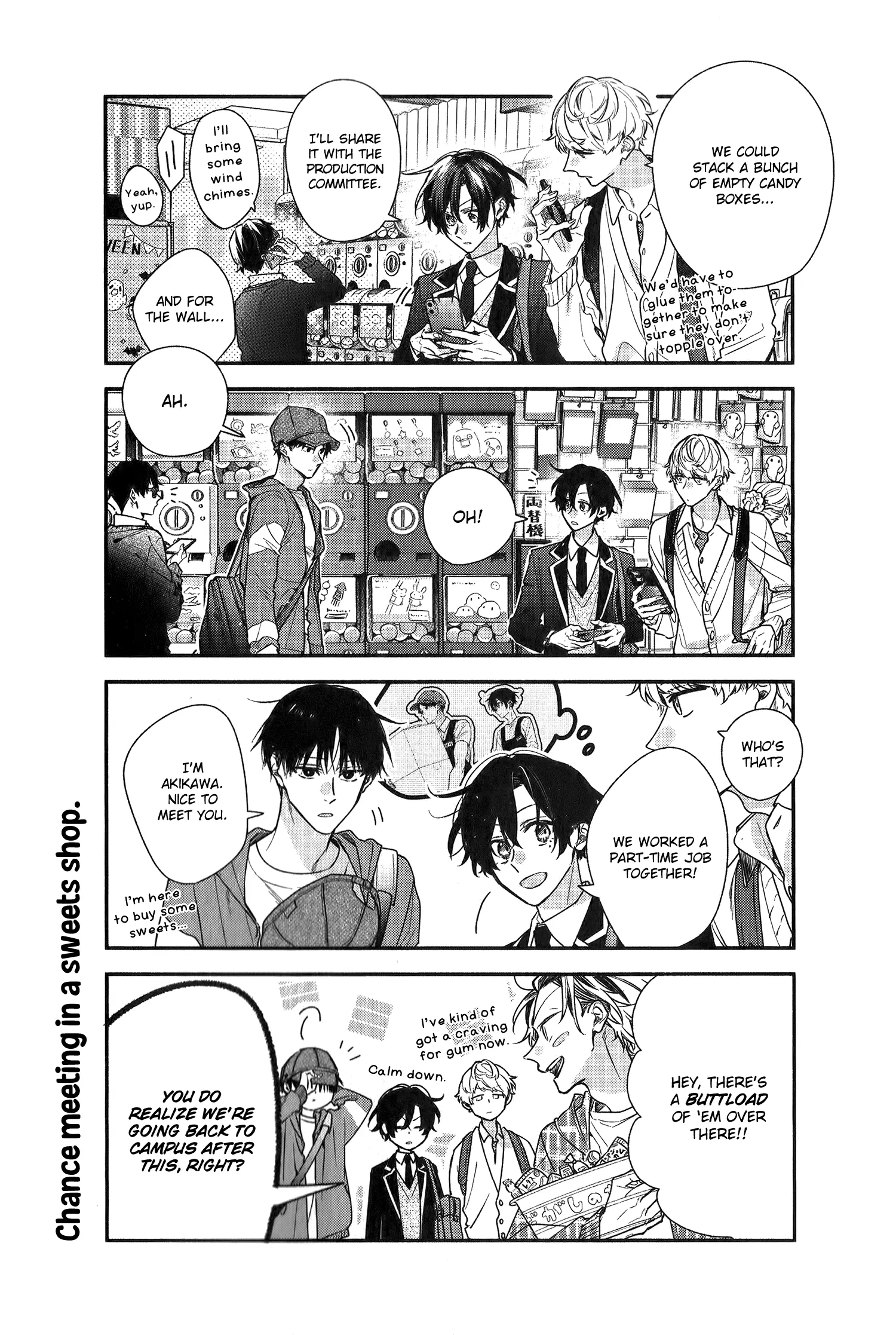 Sasaki and Miyano chapter 49 page 13