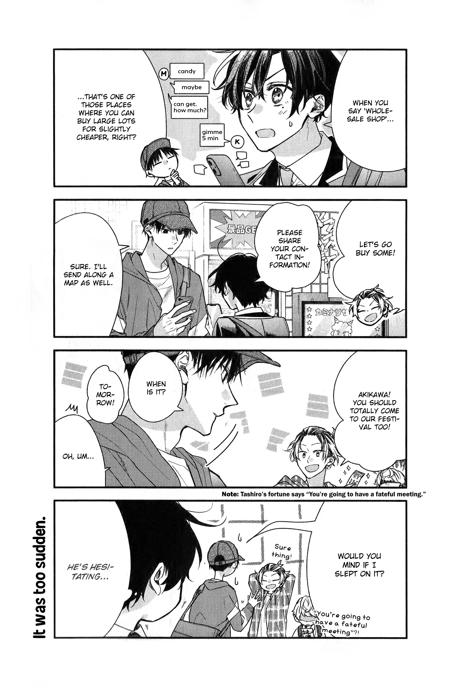 Sasaki and Miyano chapter 49 page 16