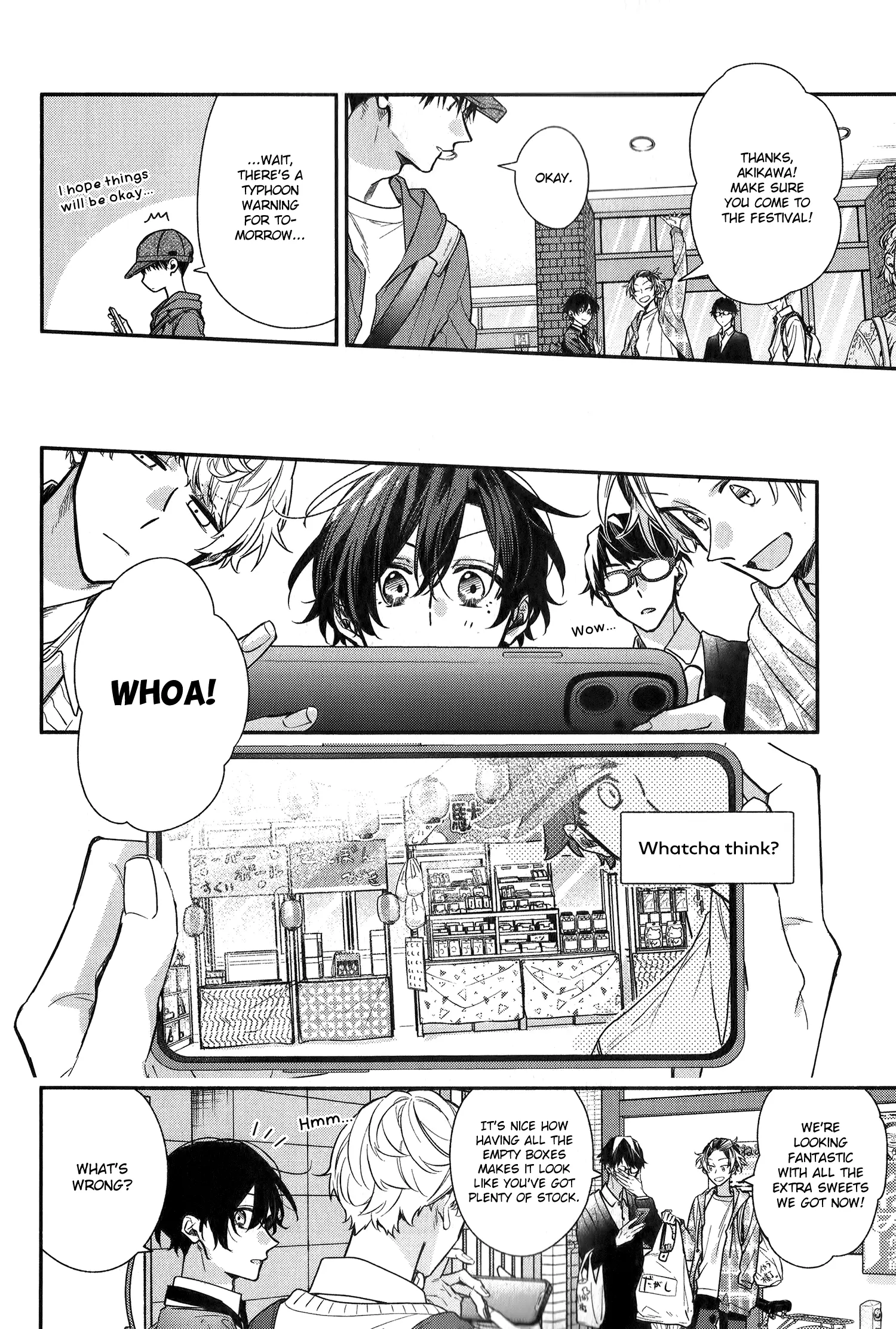 Sasaki and Miyano chapter 49 page 17