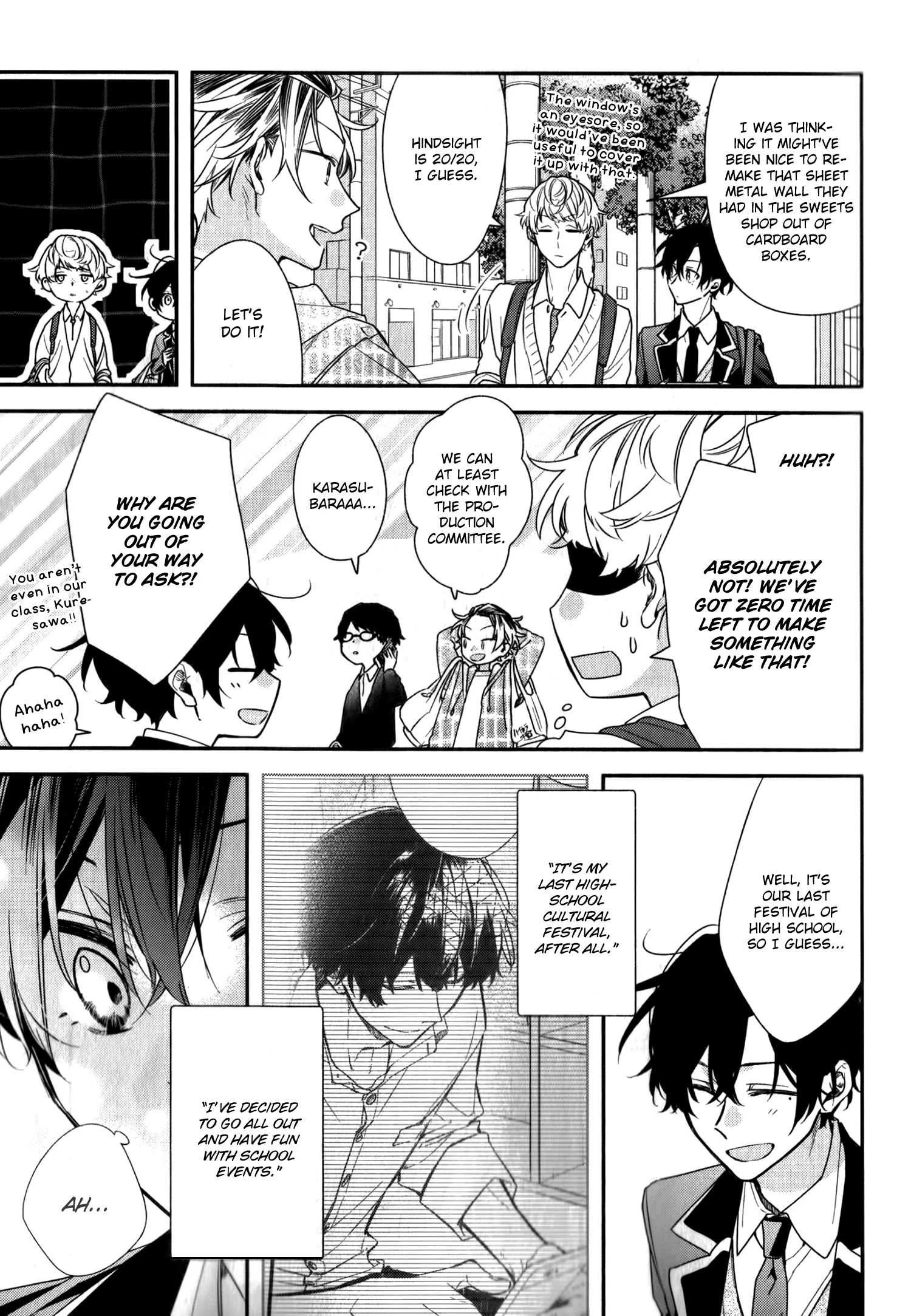 Sasaki and Miyano chapter 49 page 18