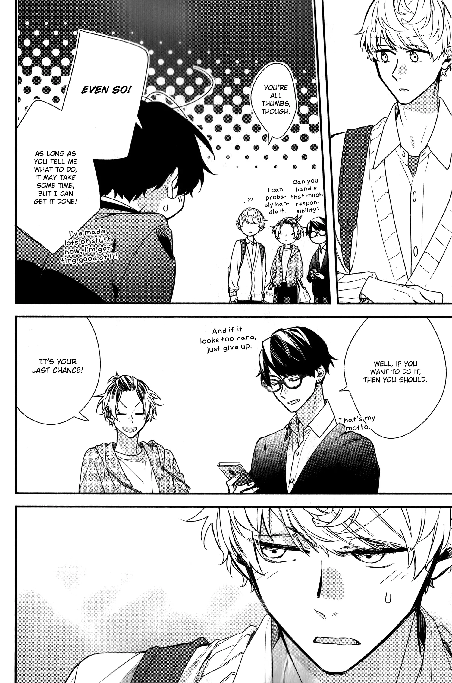 Sasaki and Miyano chapter 49 page 21