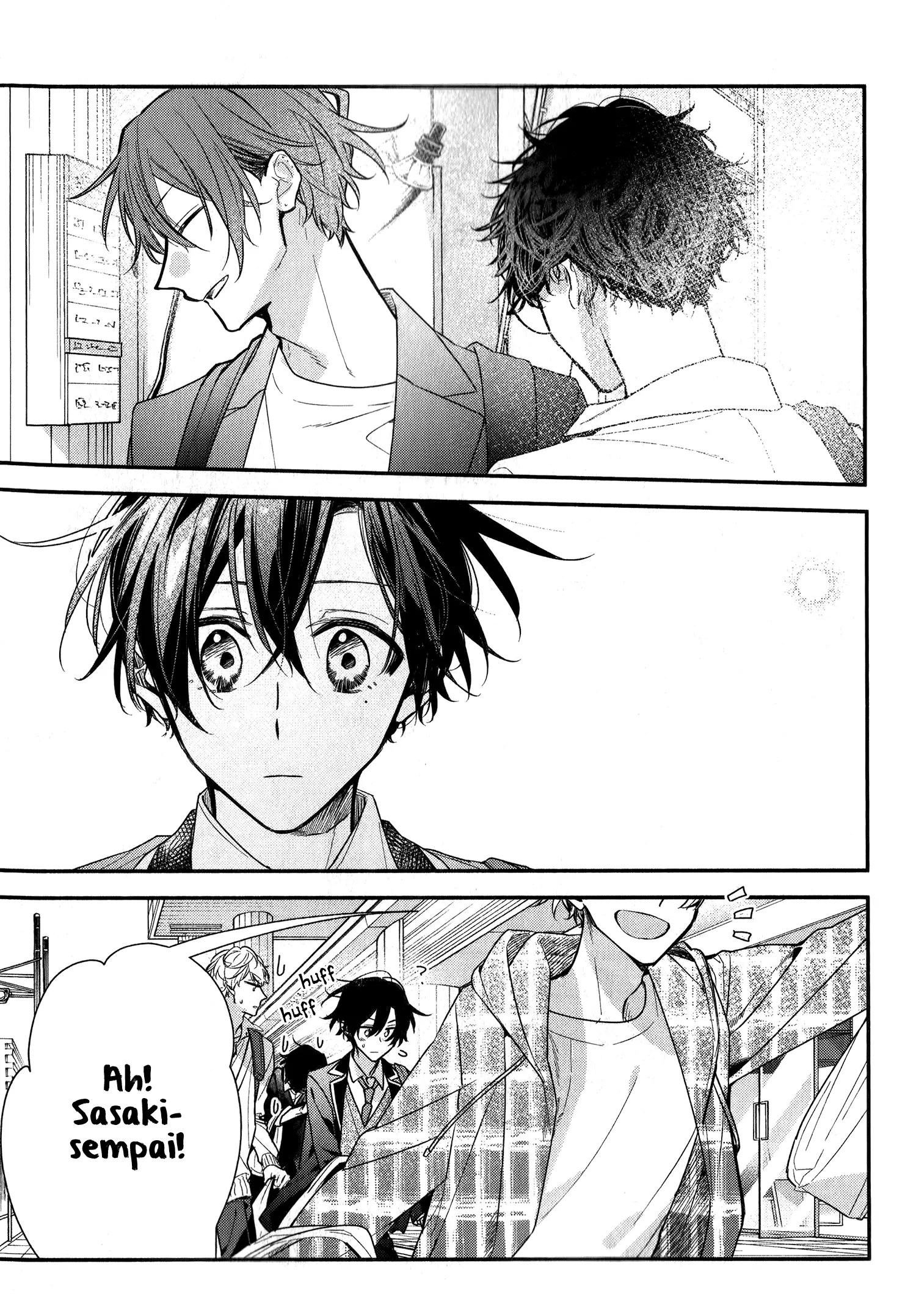 Sasaki and Miyano chapter 49 page 24