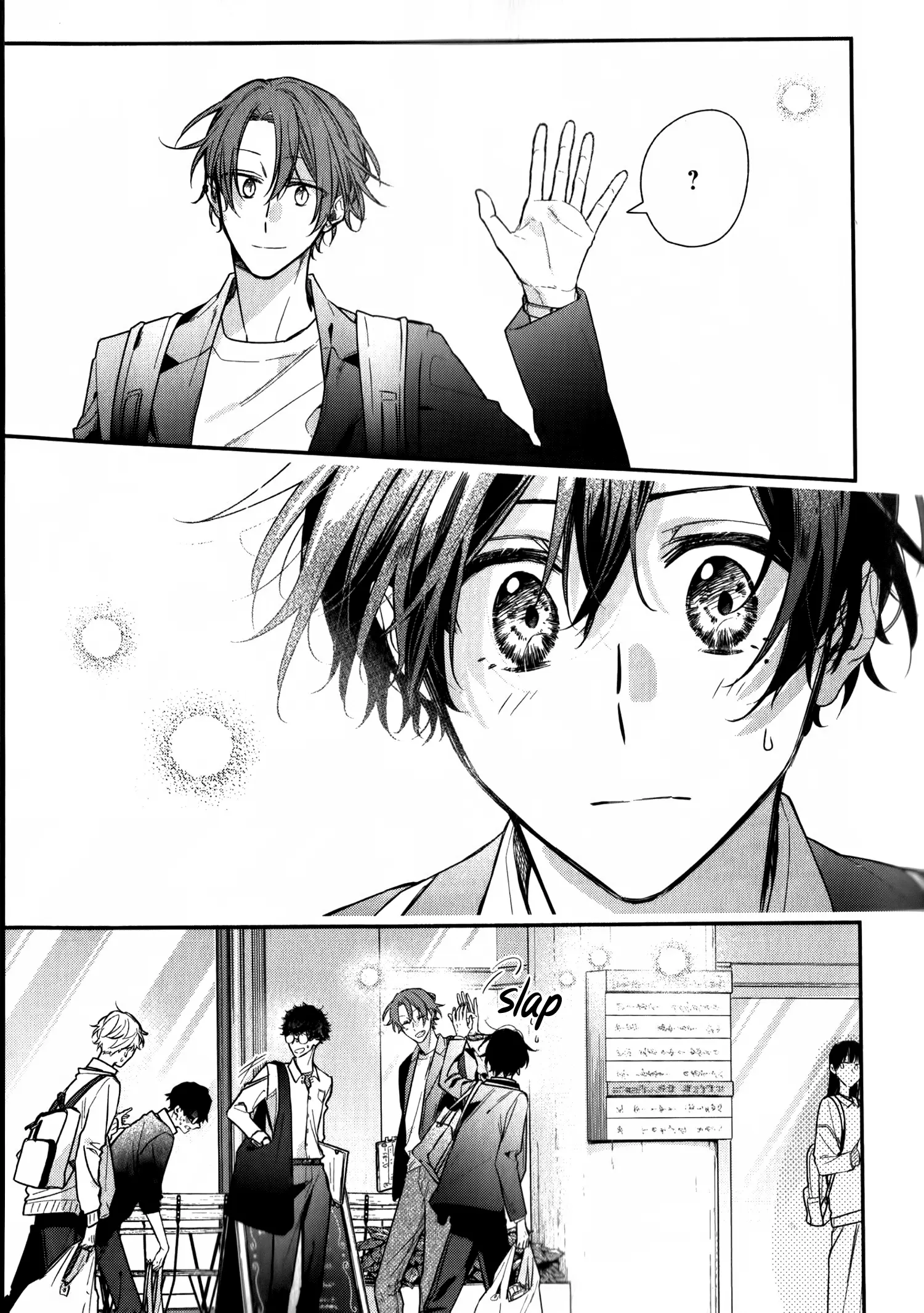 Sasaki and Miyano chapter 49 page 26