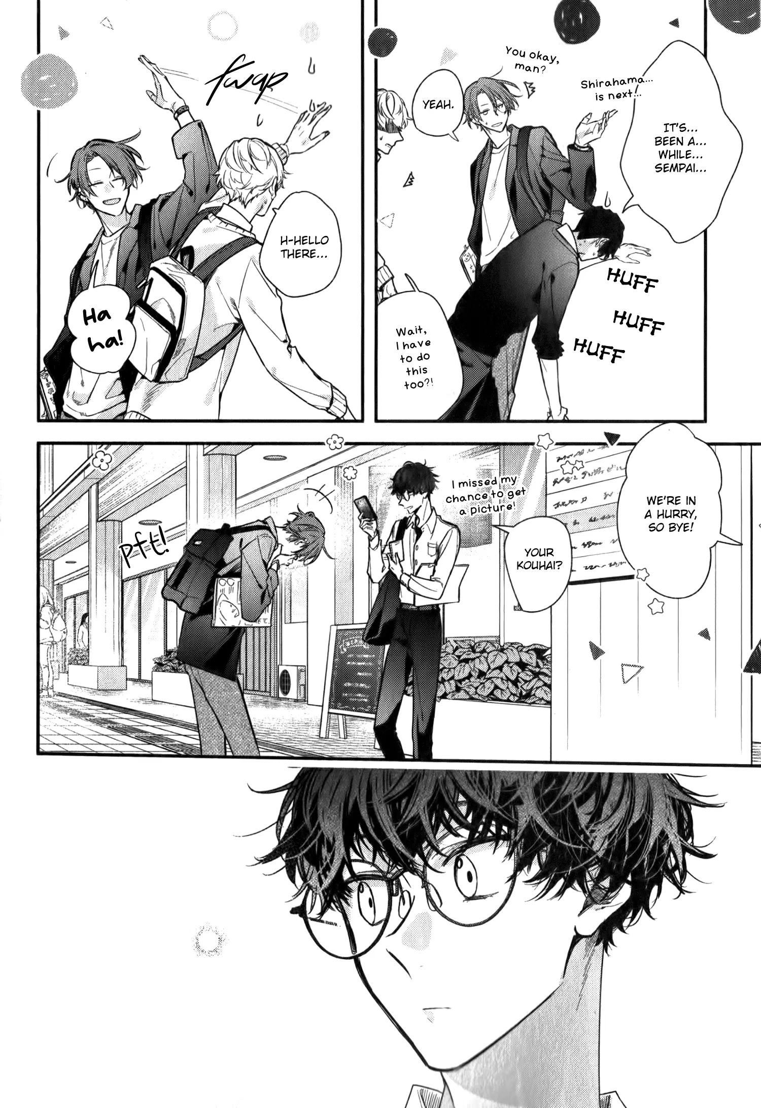 Sasaki and Miyano chapter 49 page 27