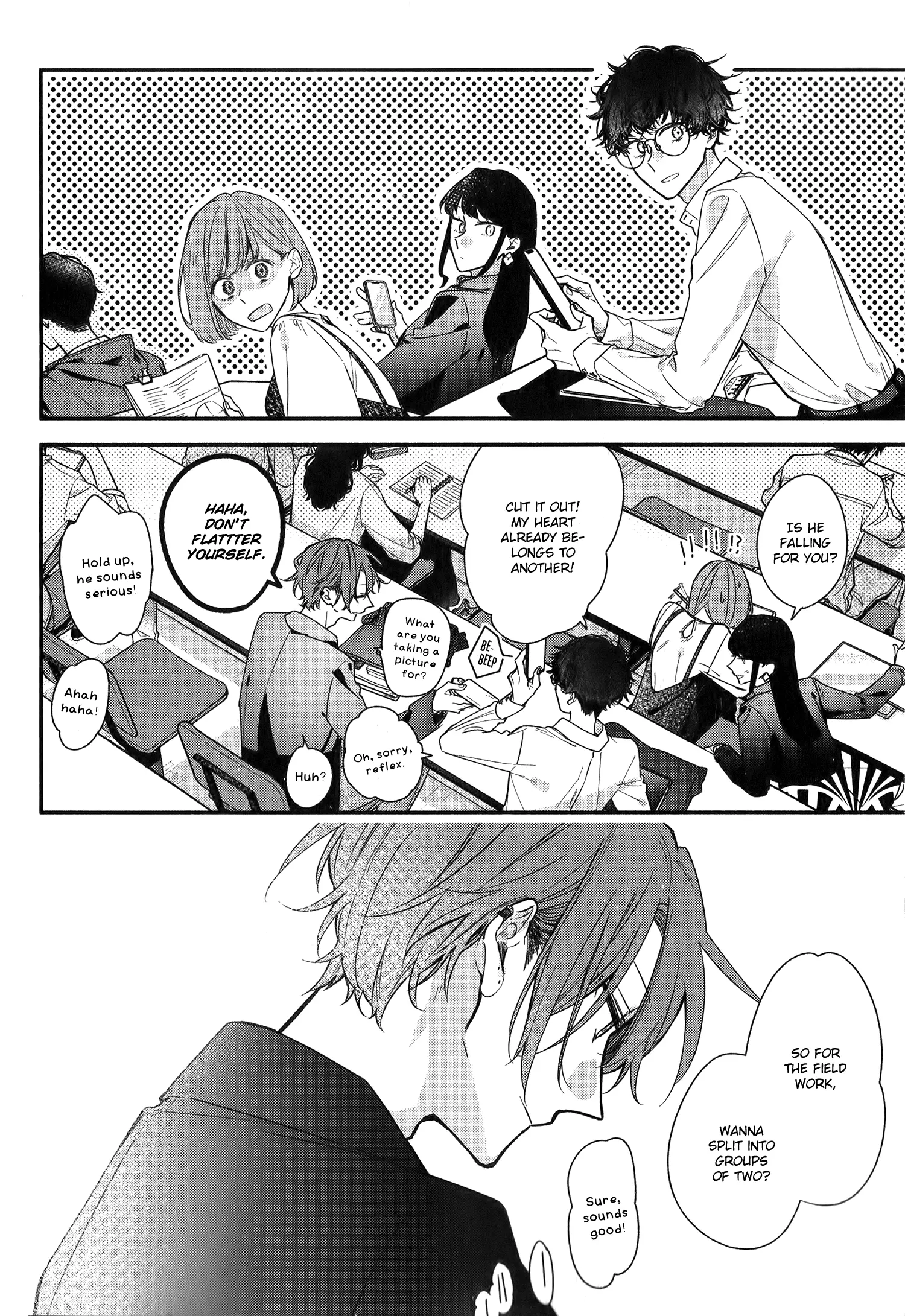 Sasaki and Miyano chapter 49 page 5