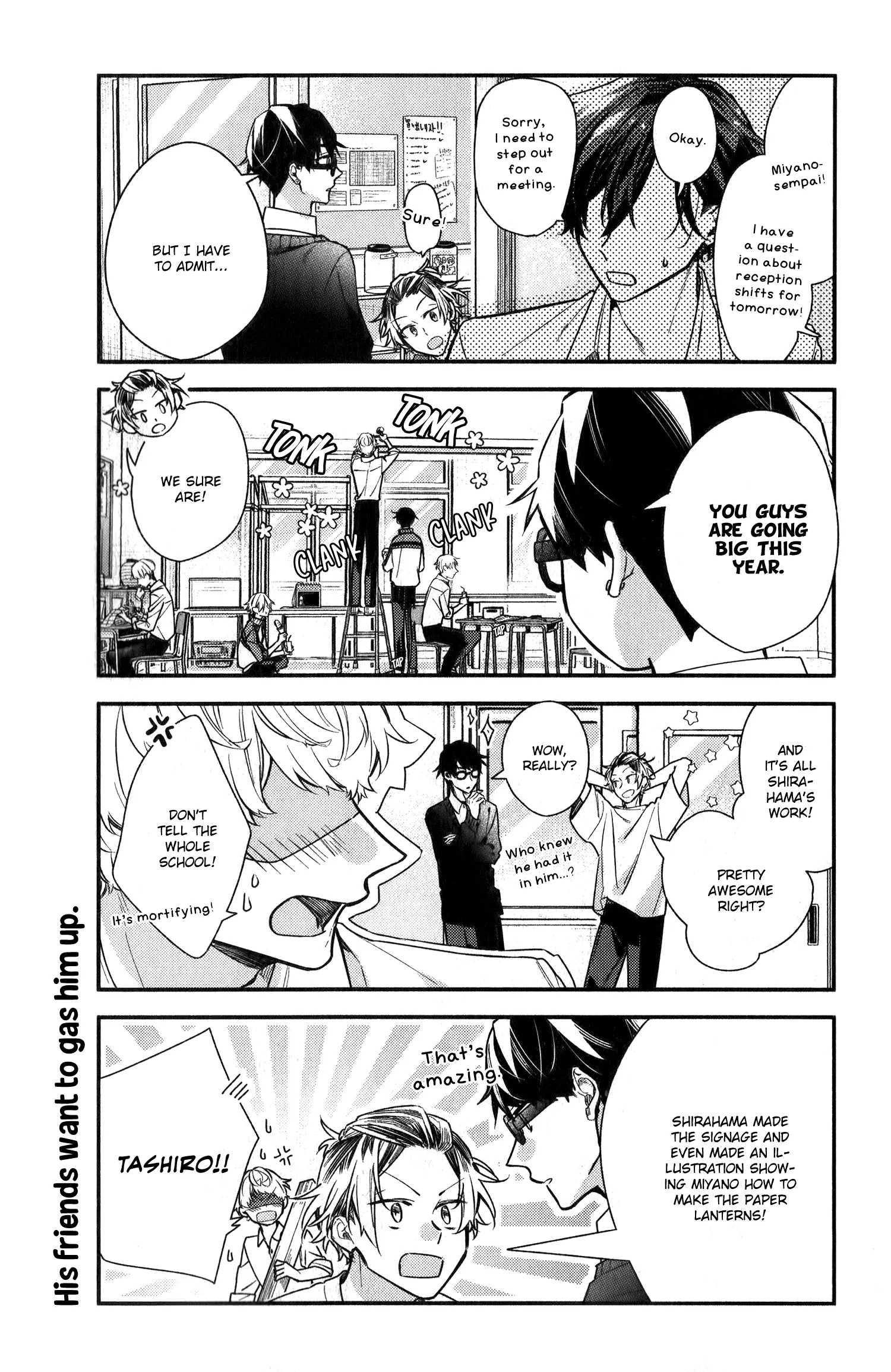 Sasaki and Miyano chapter 49 page 8