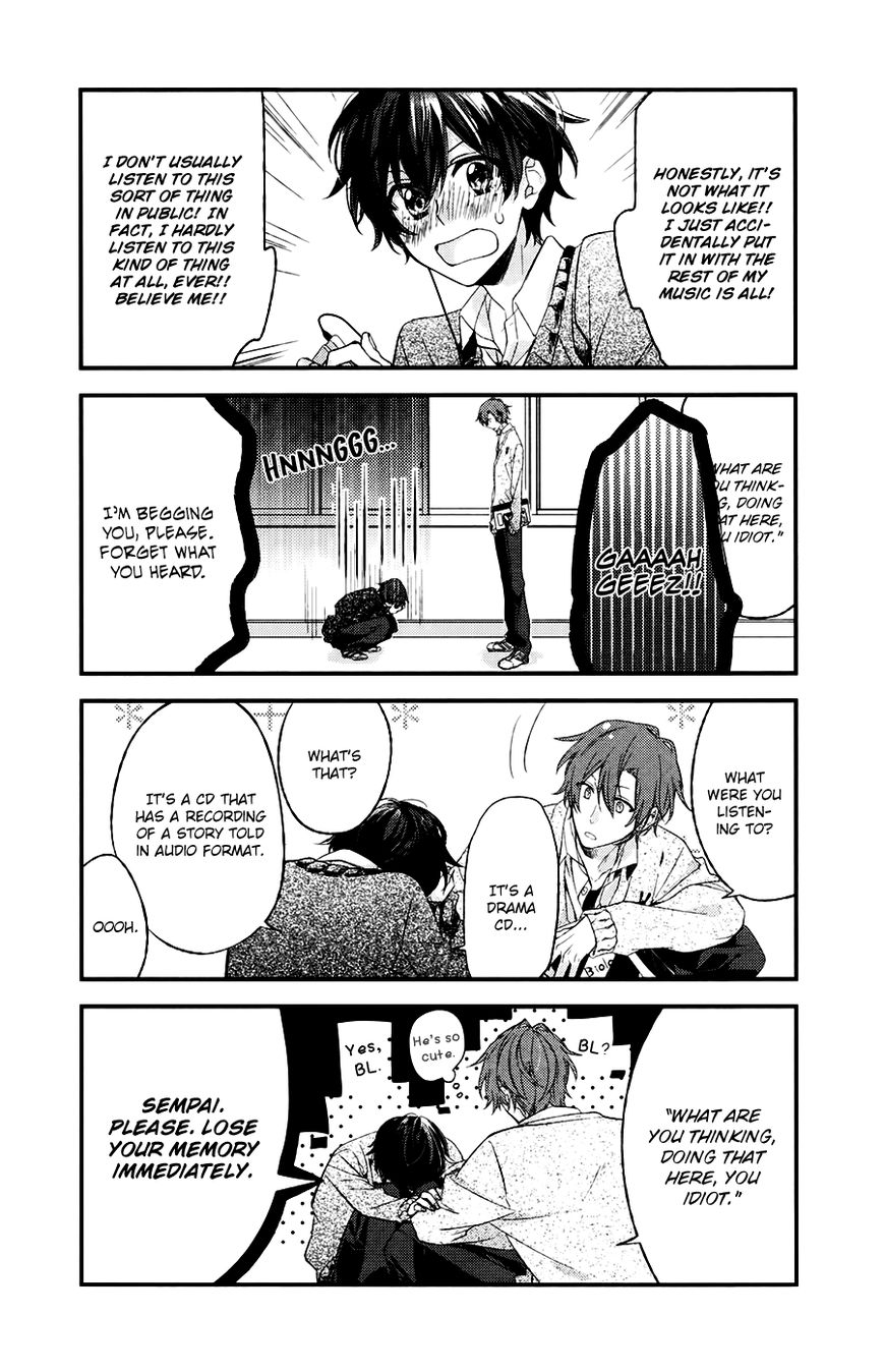 Sasaki and Miyano chapter 5 page 7