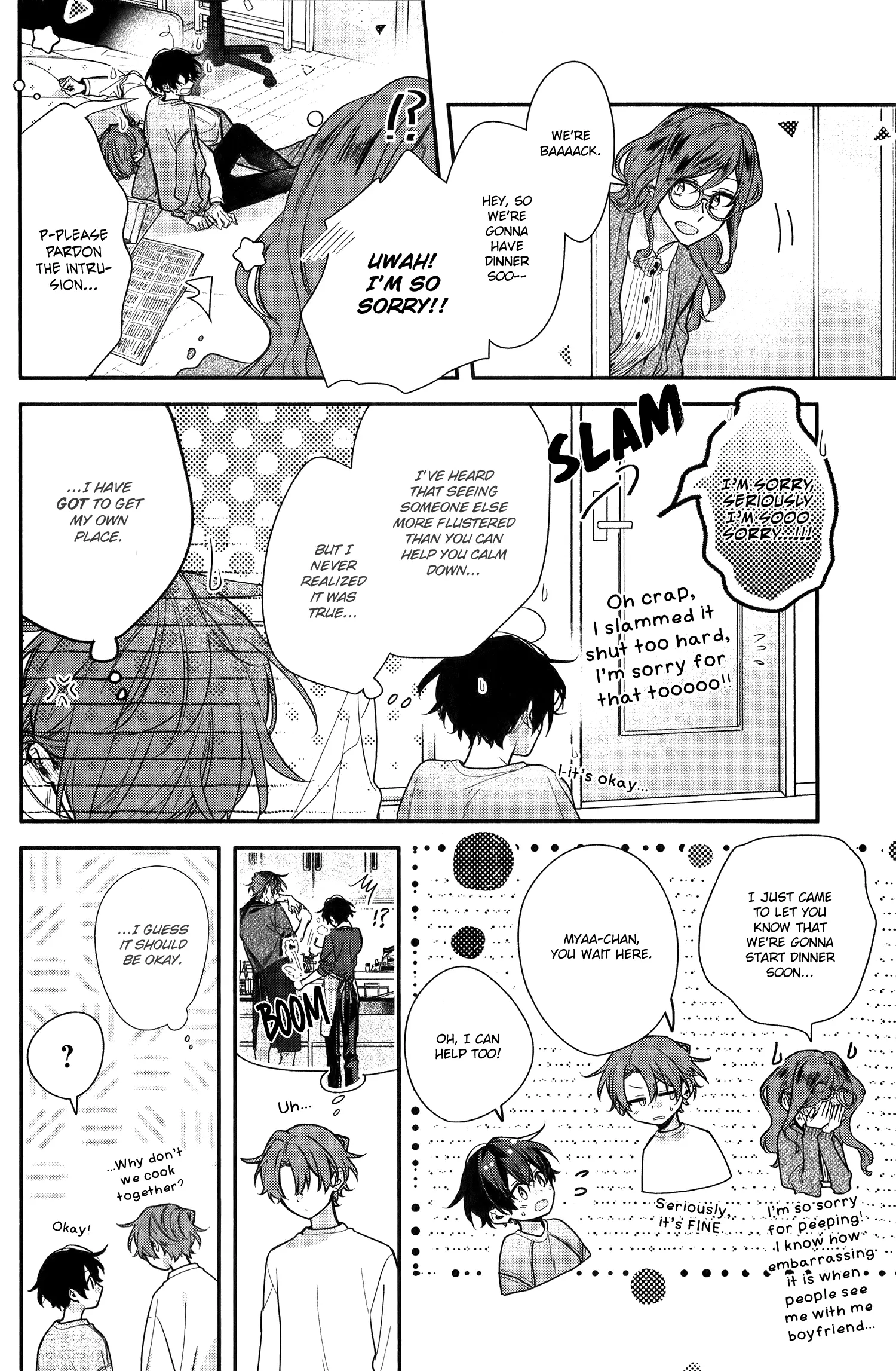 Sasaki and Miyano chapter 50 page 16