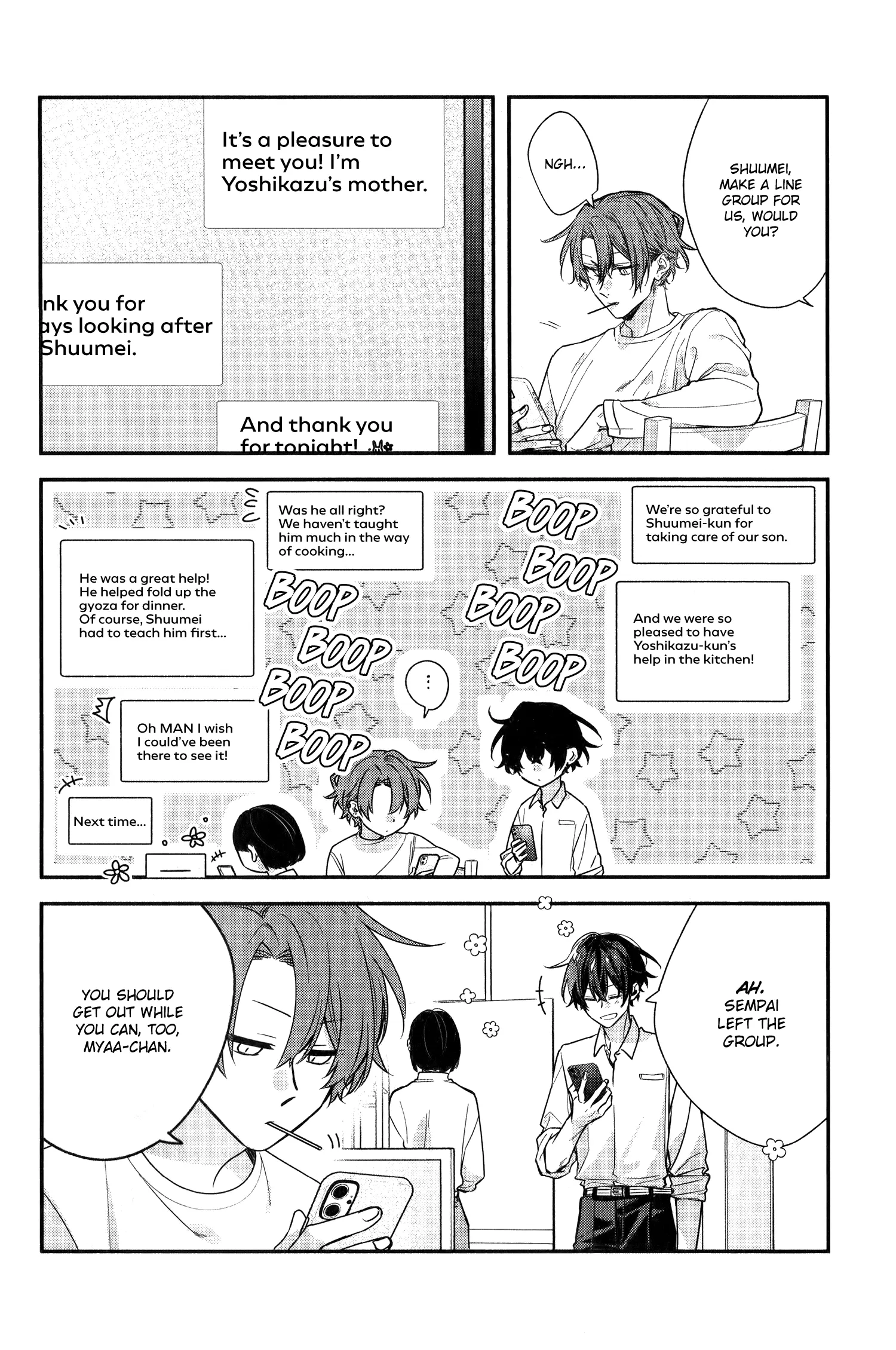 Sasaki and Miyano chapter 50 page 18