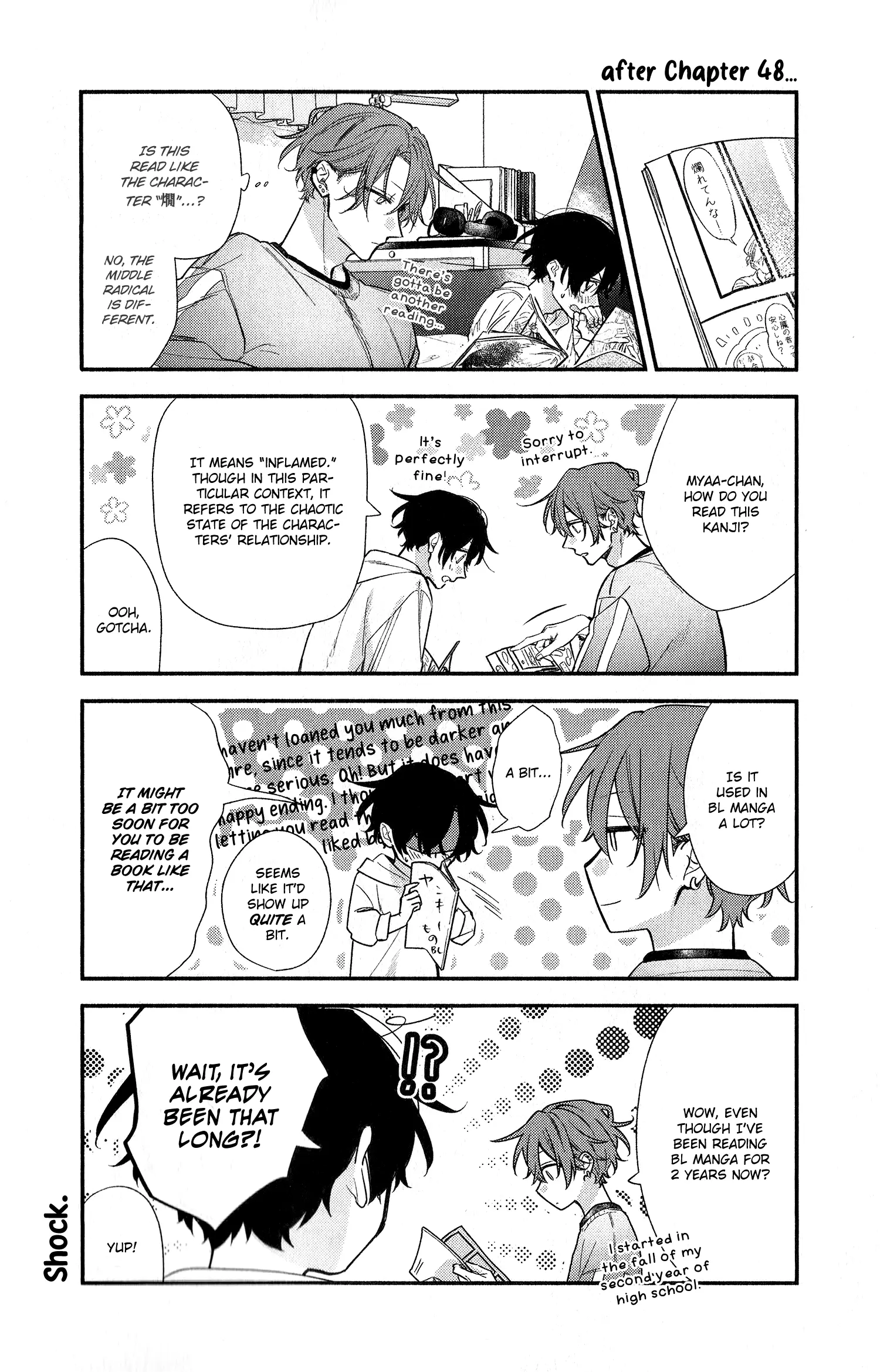 Sasaki and Miyano chapter 51.5 page 16