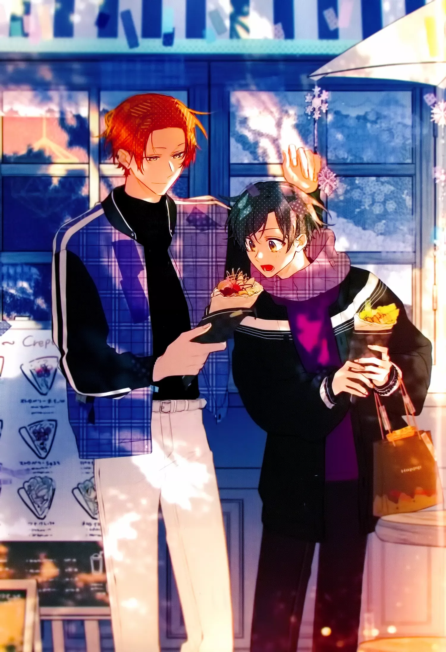 Sasaki and Miyano chapter 51.5 page 2