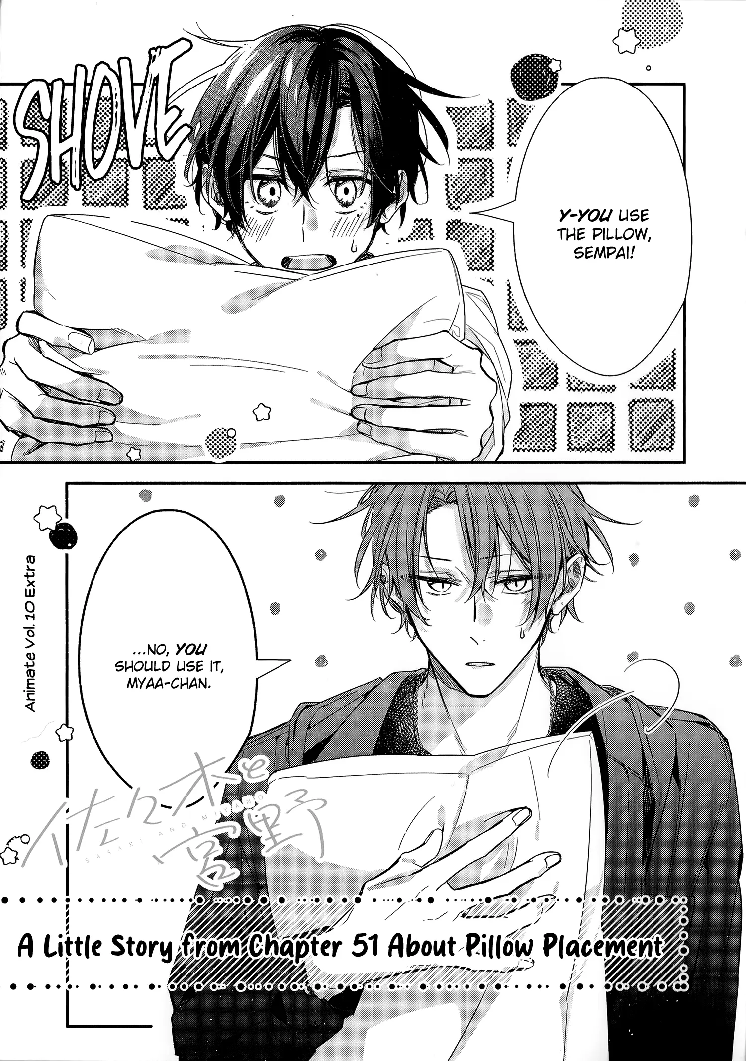 Sasaki and Miyano chapter 51.5 page 8