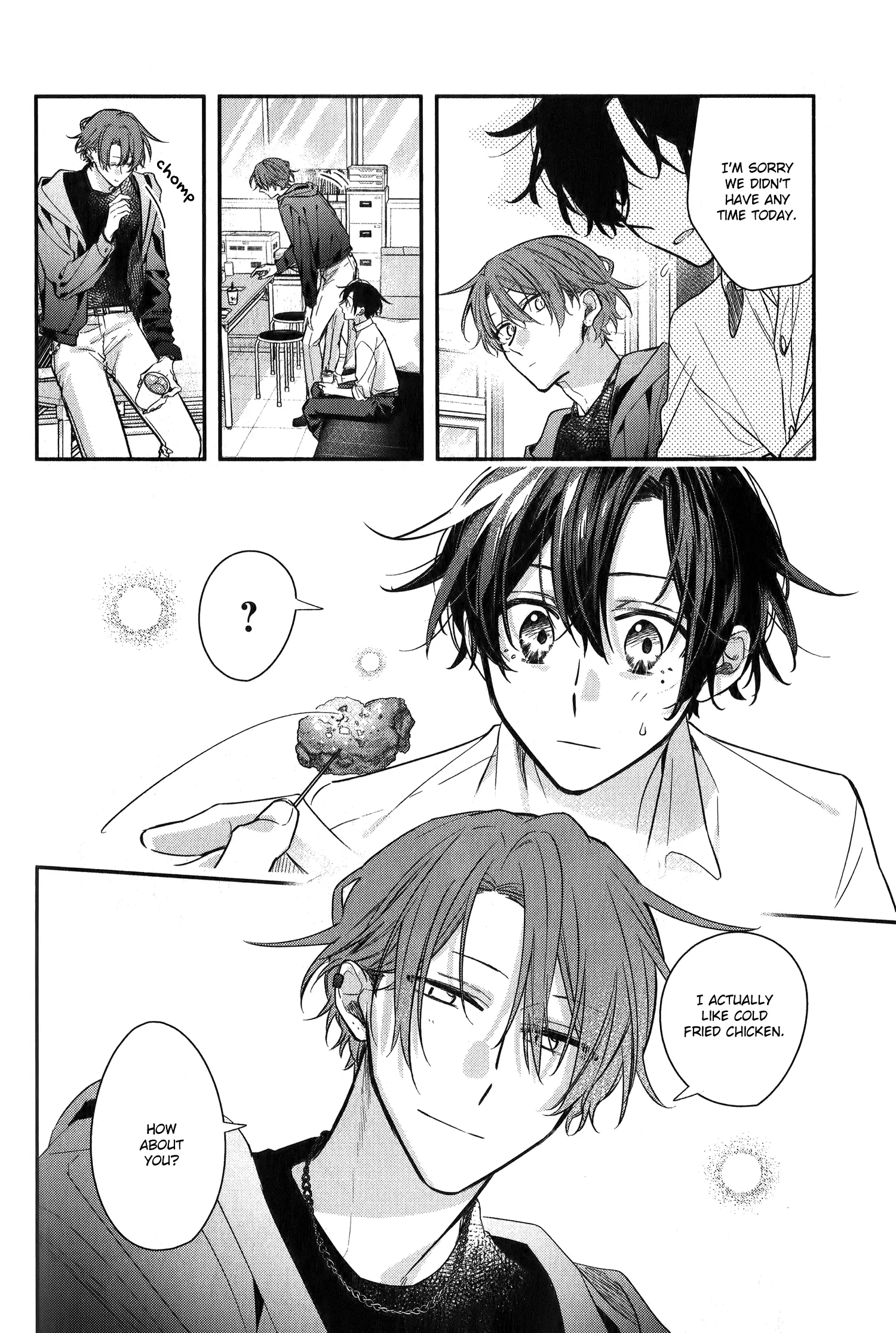 Sasaki and Miyano chapter 51 page 20