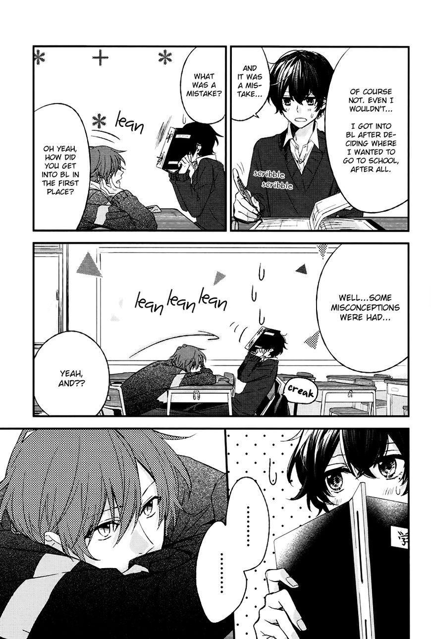 Sasaki and Miyano chapter 6 page 6