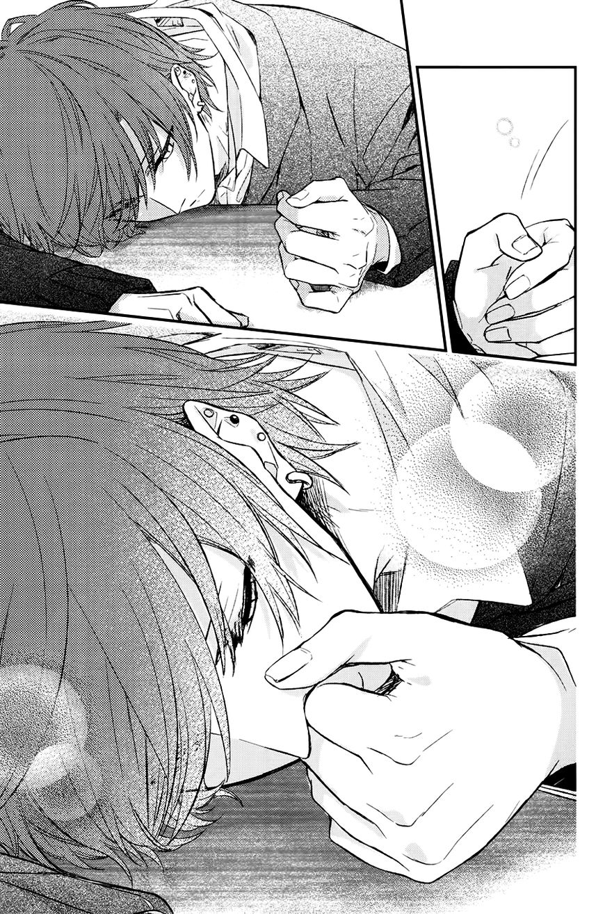 Sasaki and Miyano chapter 6 page 8