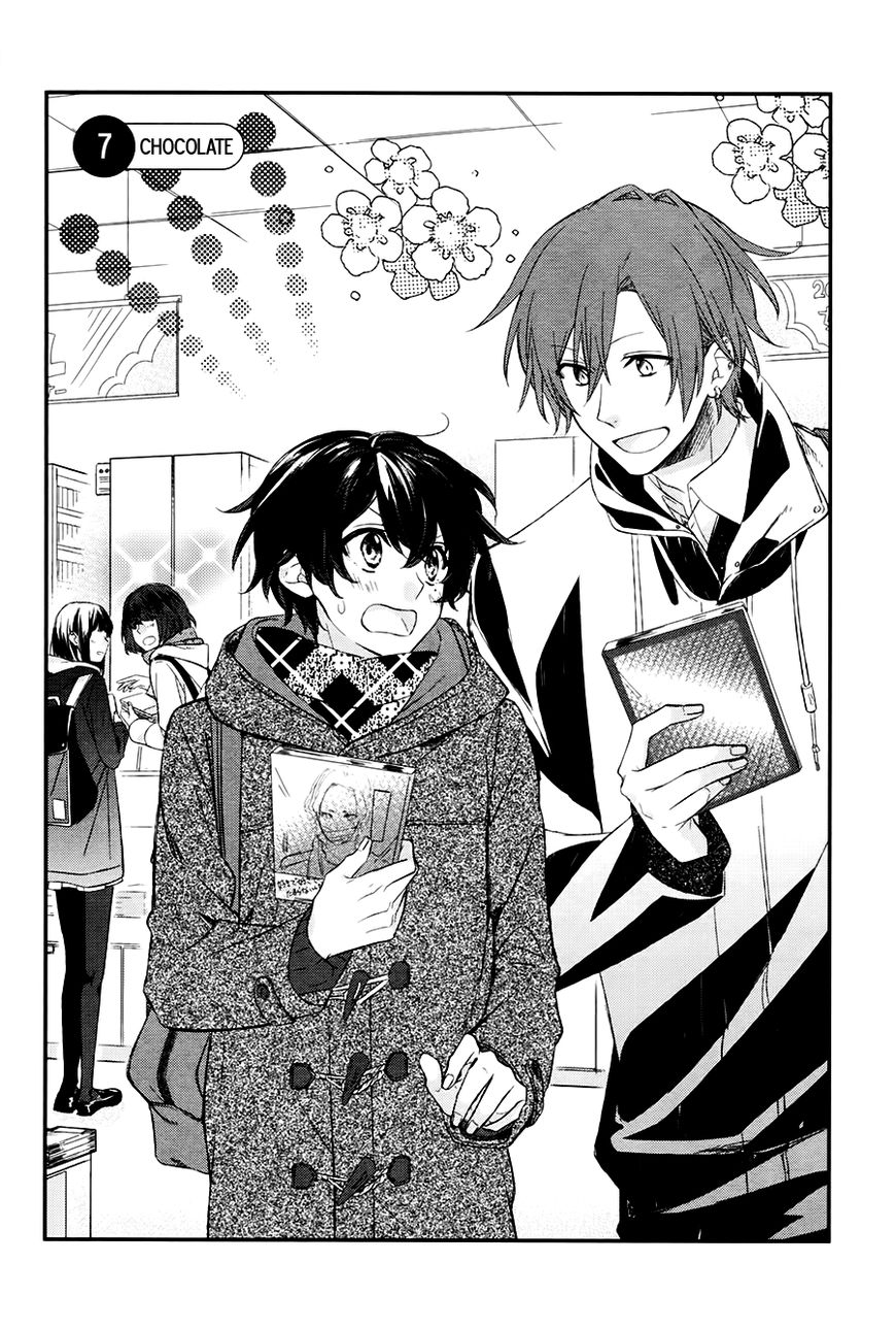 Sasaki and Miyano chapter 7 page 1